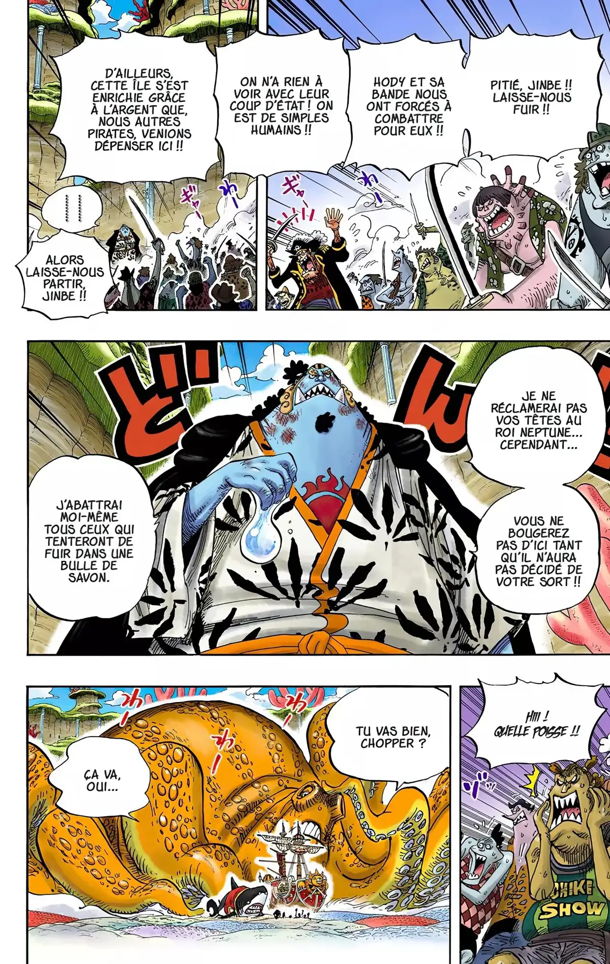 One Piece Volume 66 page 23