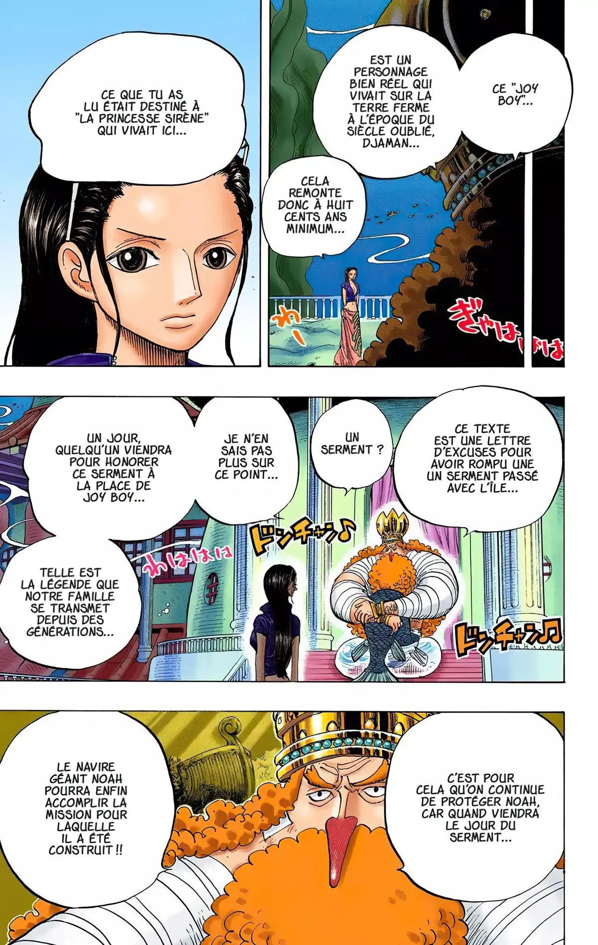 One Piece Volume 66 page 47