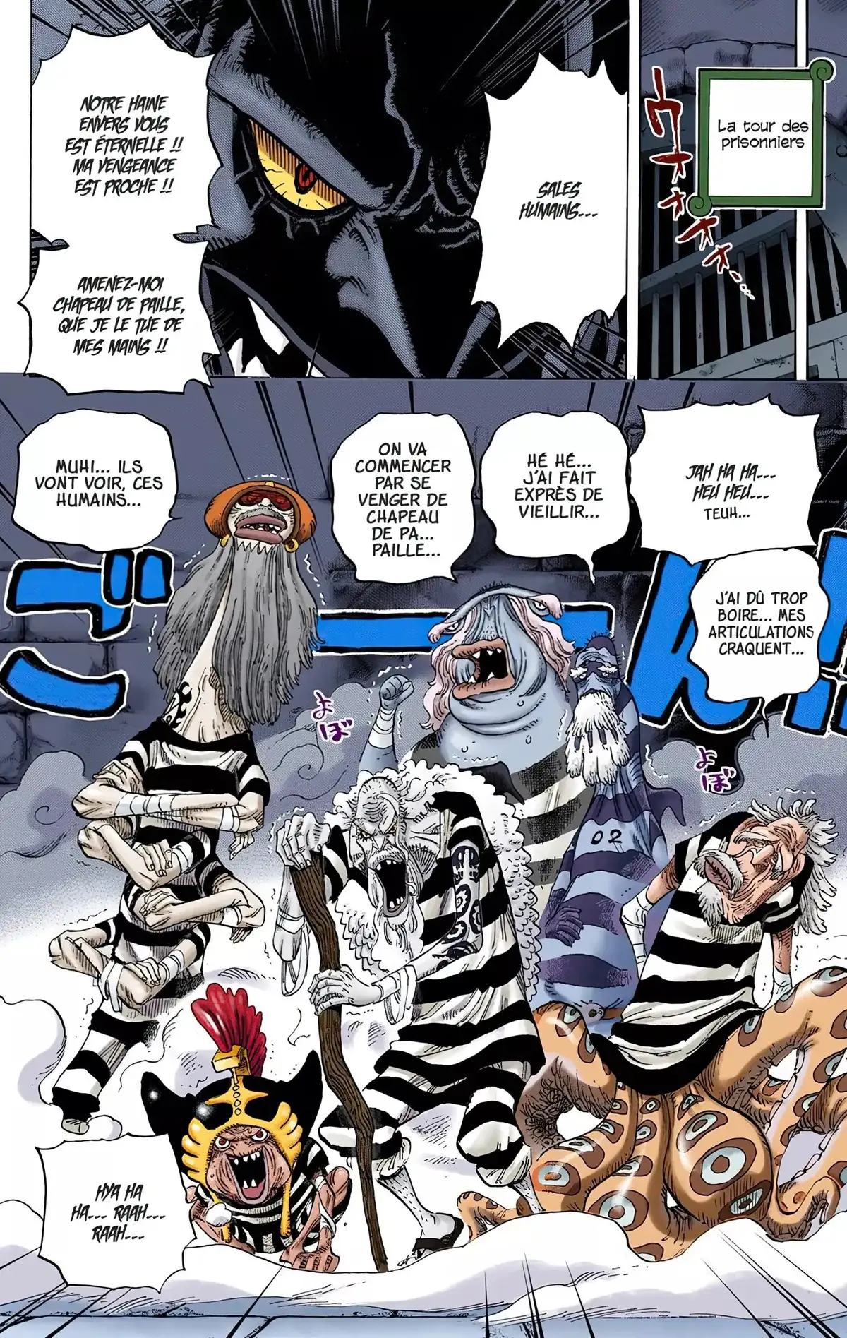 One Piece Volume 66 page 63