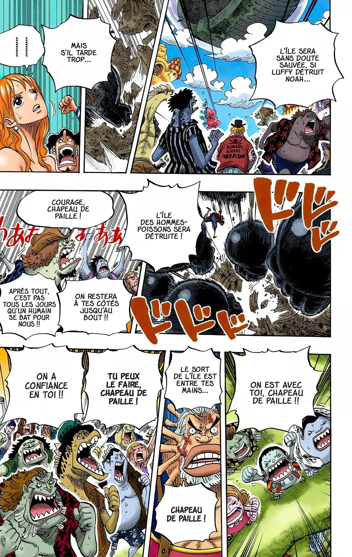 One Piece Volume 66 page 7