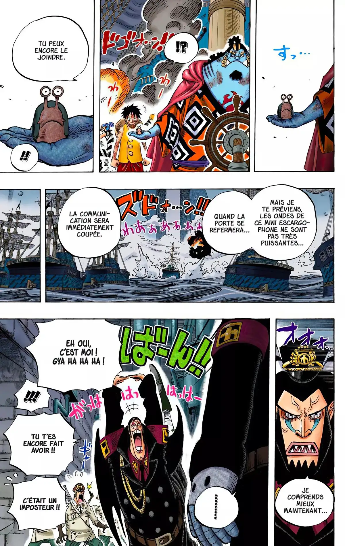 One Piece Volume 56 page 109
