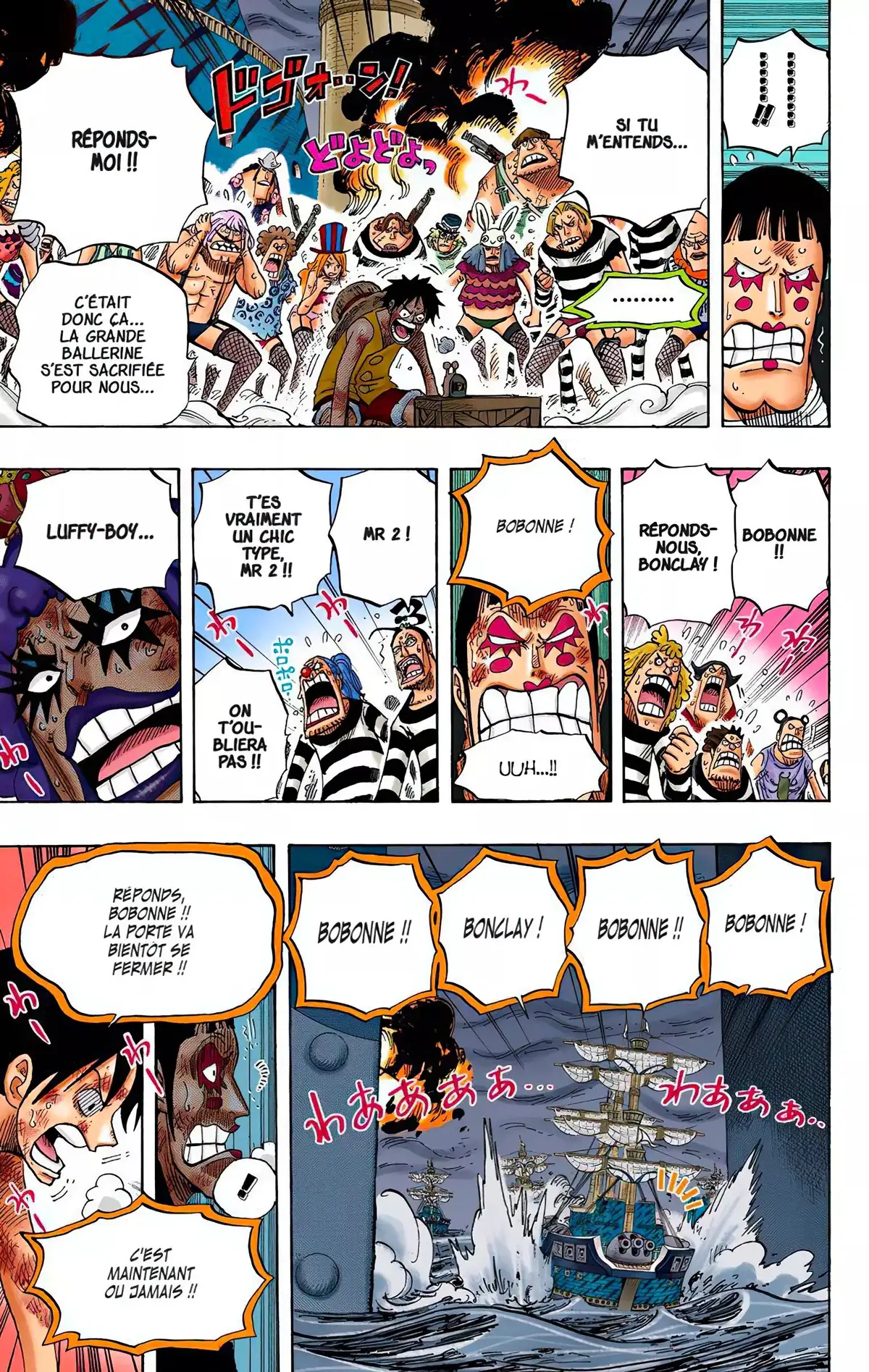 One Piece Volume 56 page 111