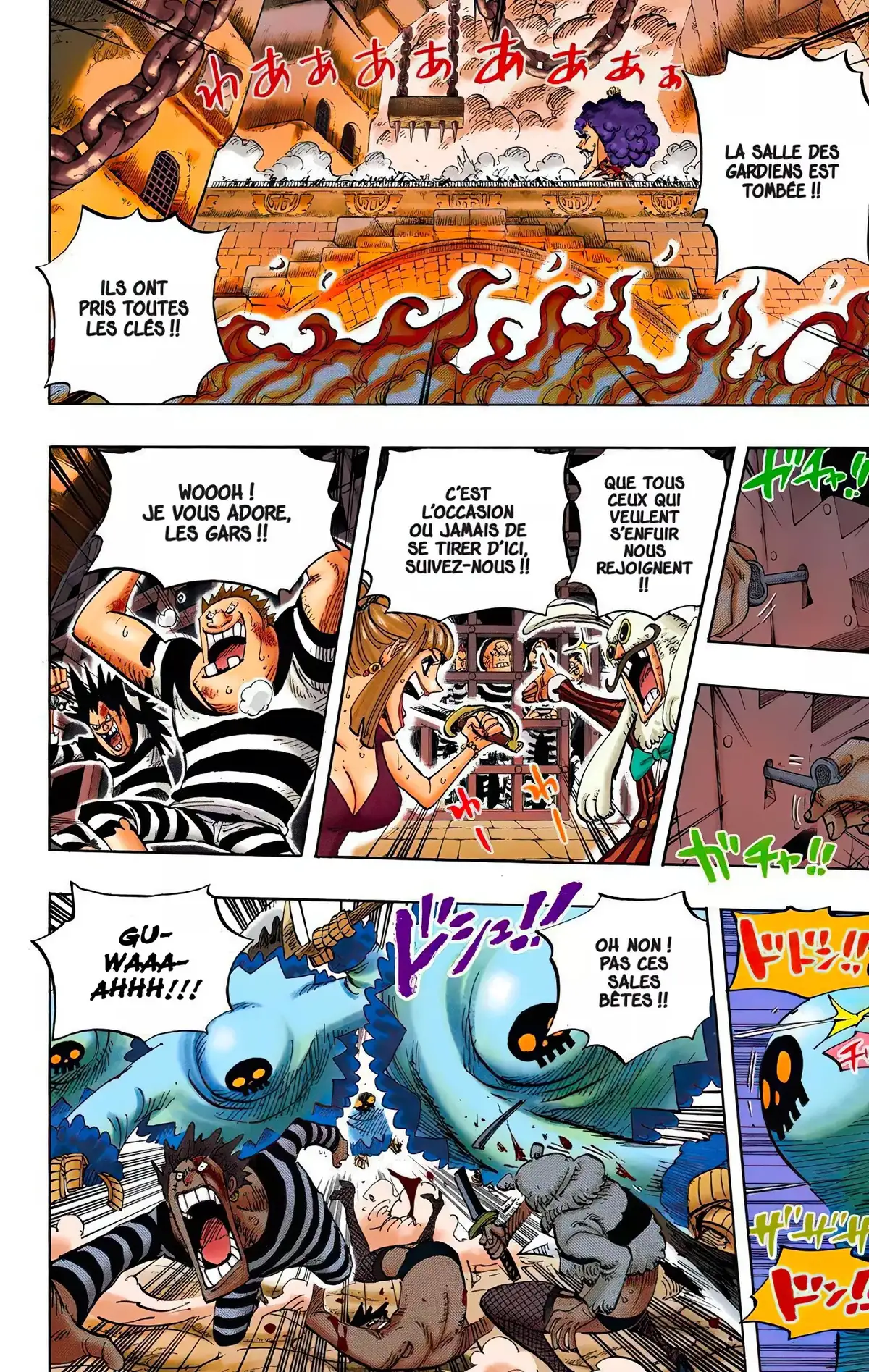 One Piece Volume 56 page 12