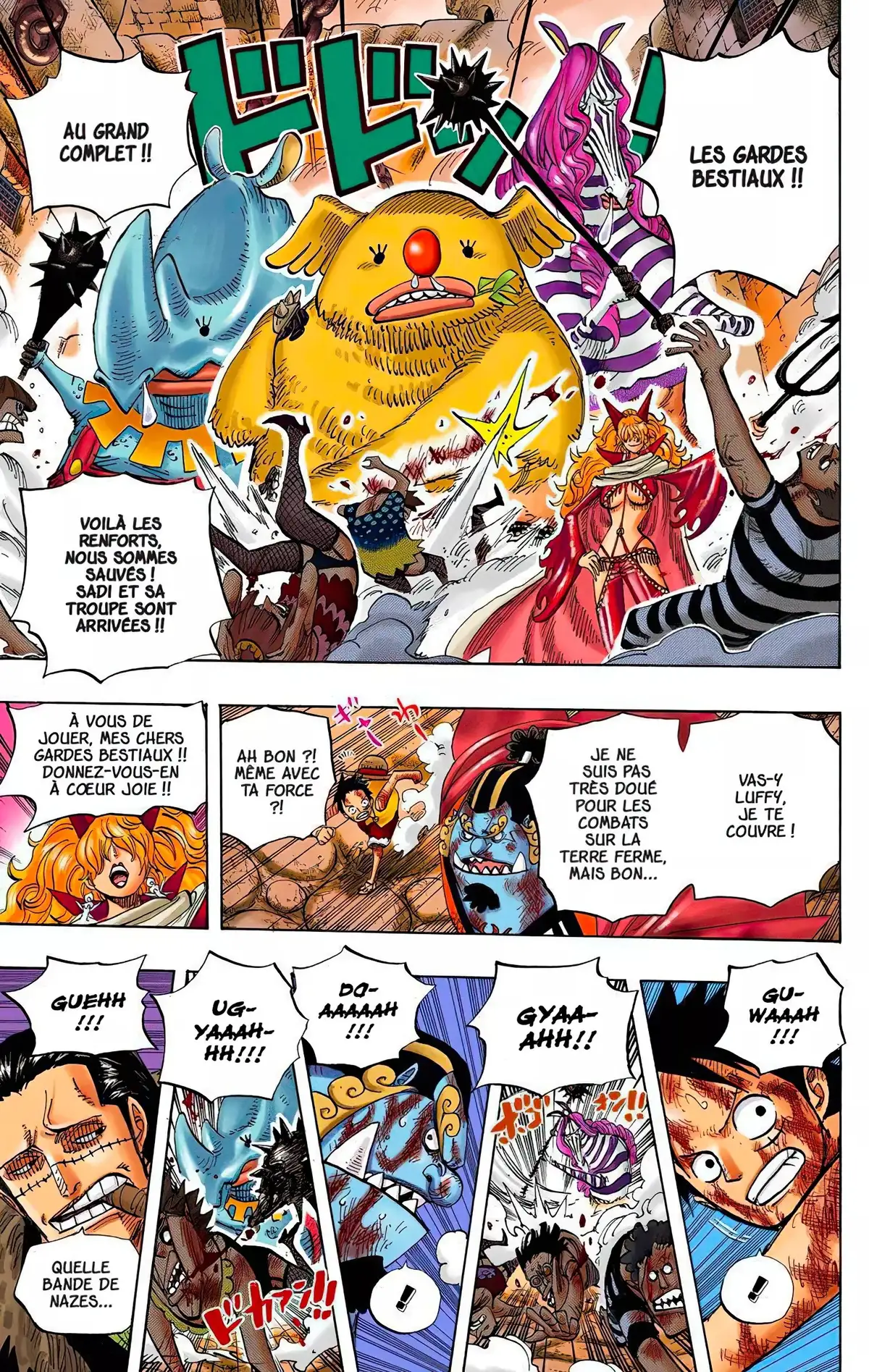 One Piece Volume 56 page 15