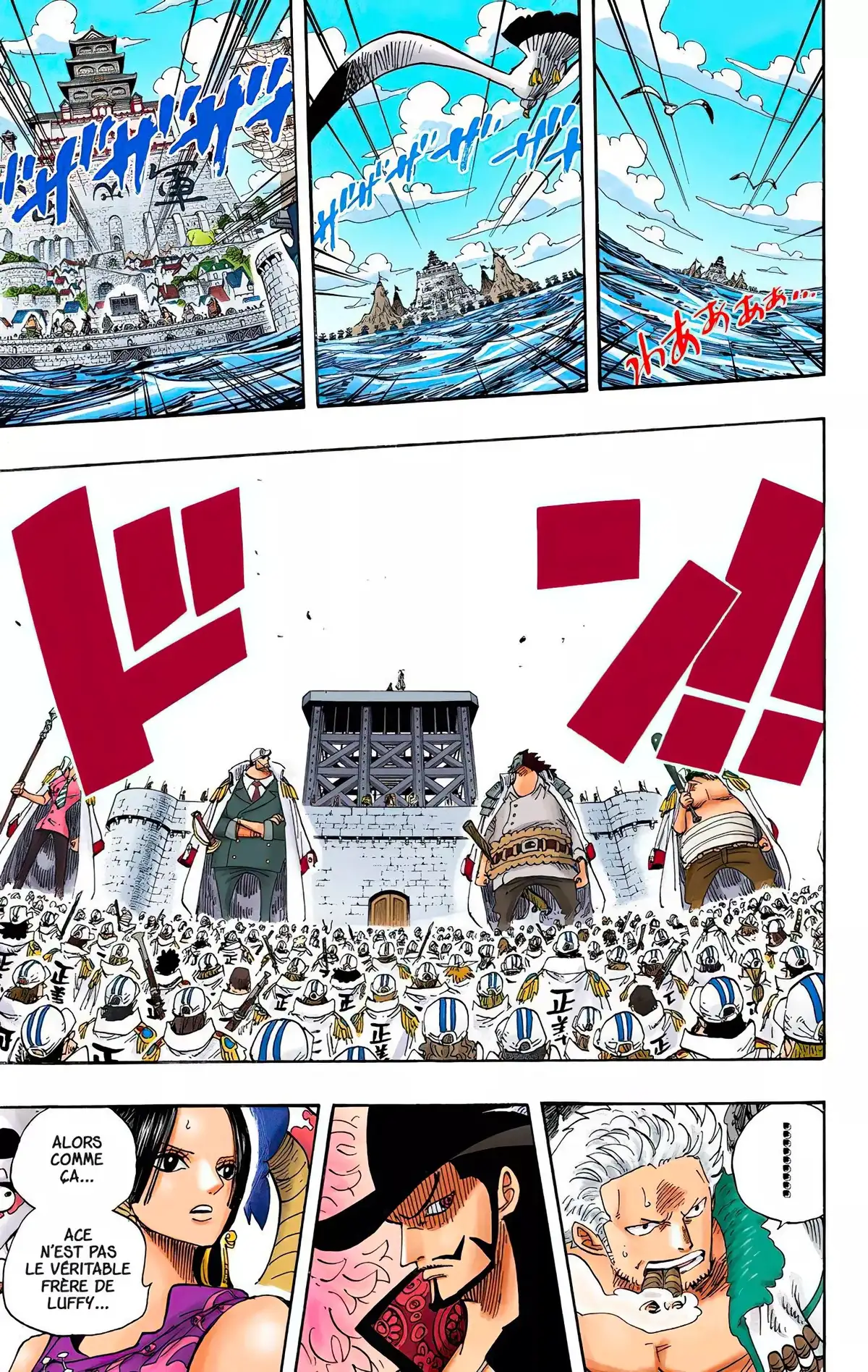 One Piece Volume 56 page 152