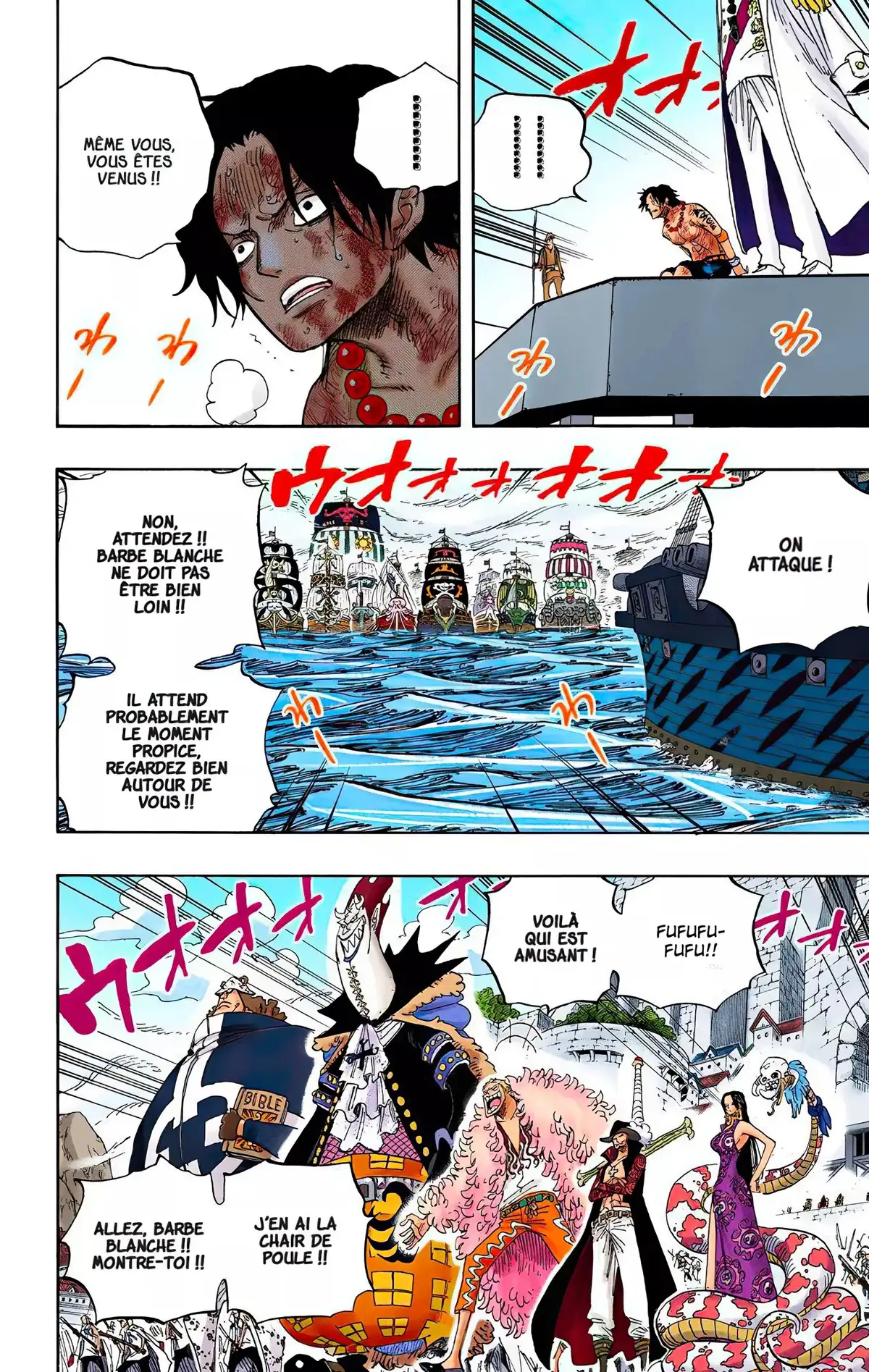 One Piece Volume 56 page 162