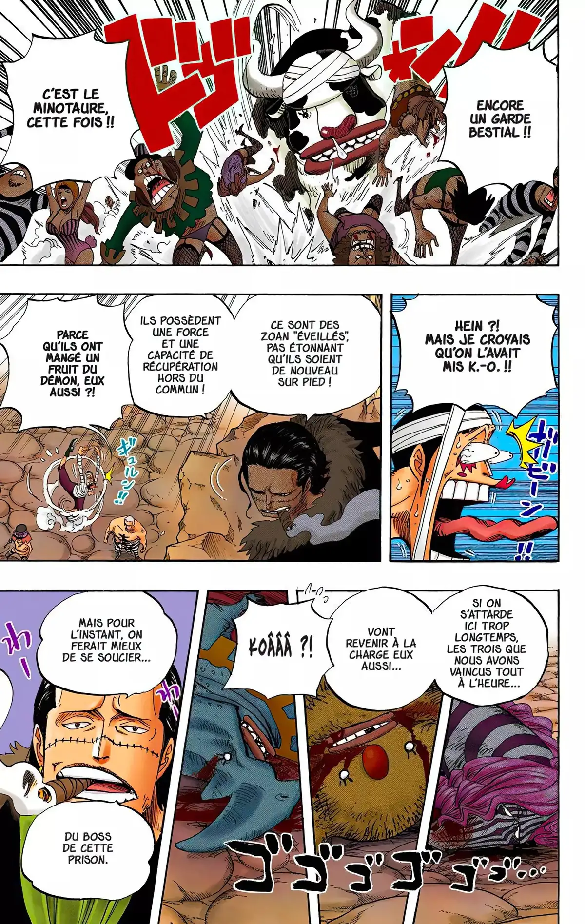 One Piece Volume 56 page 42