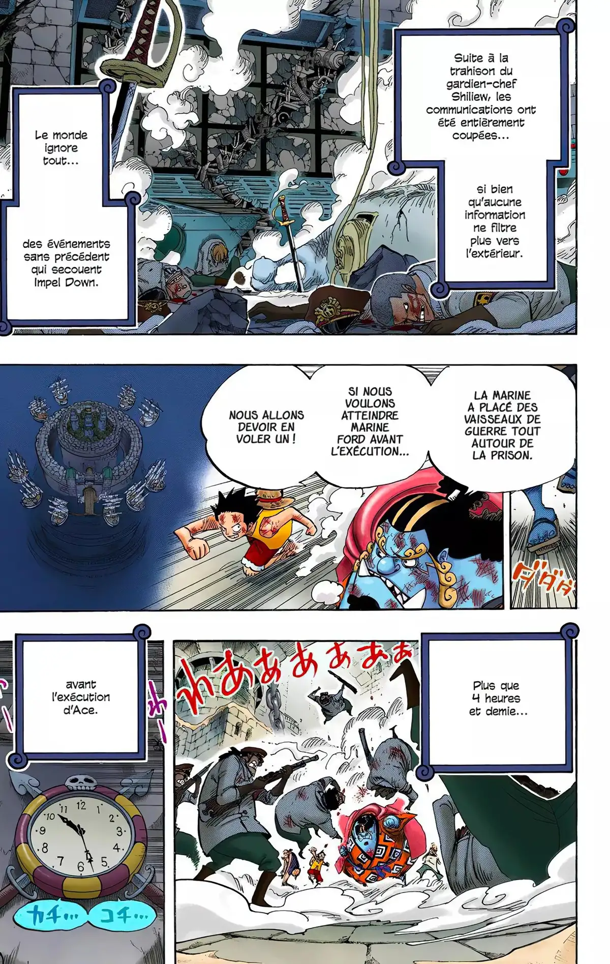 One Piece Volume 56 page 54