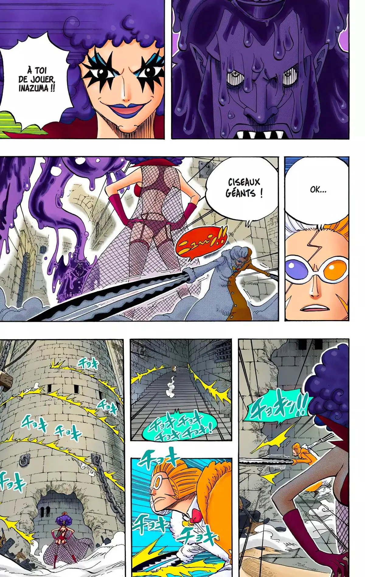 One Piece Volume 56 page 56