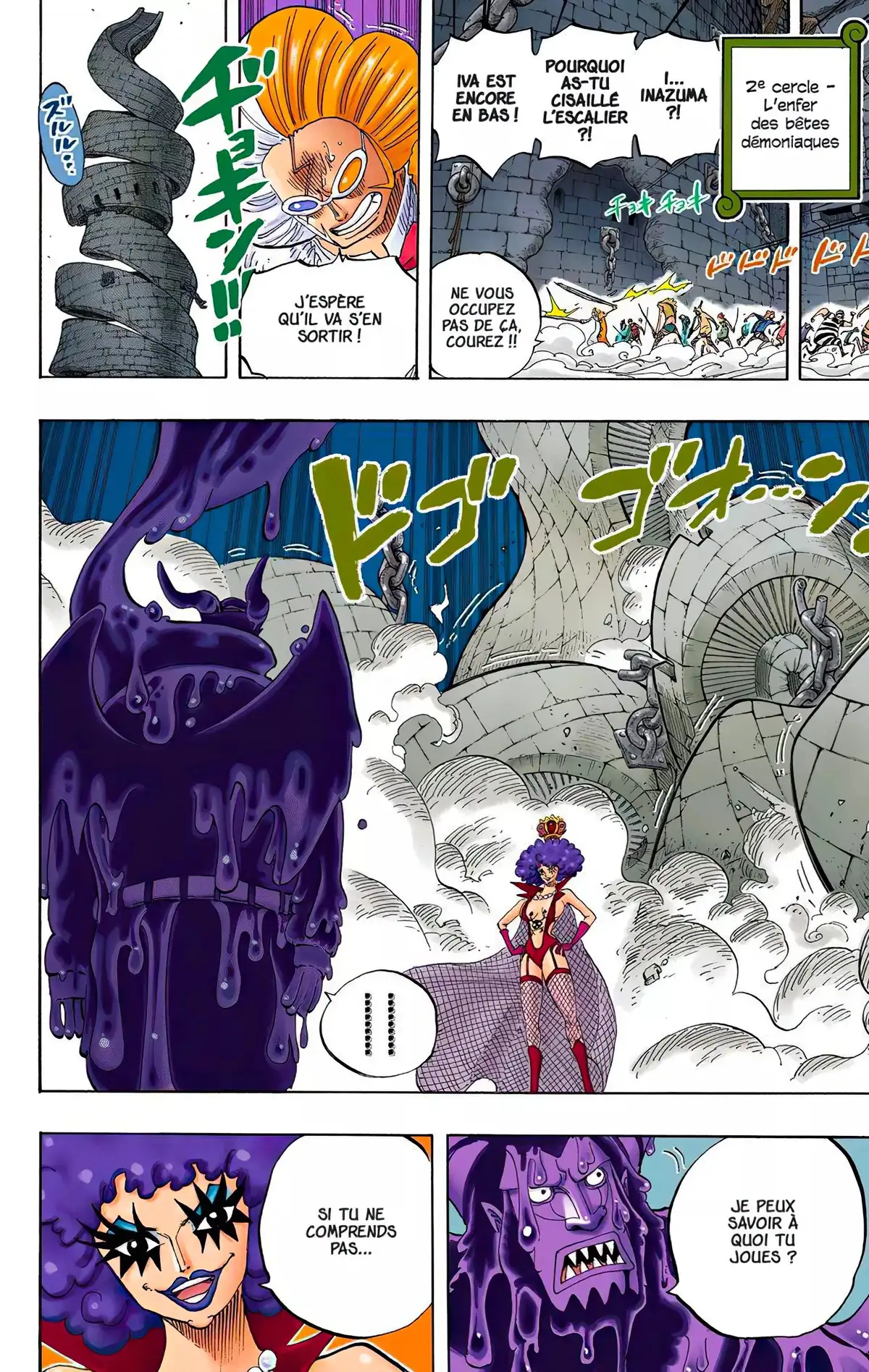 One Piece Volume 56 page 57