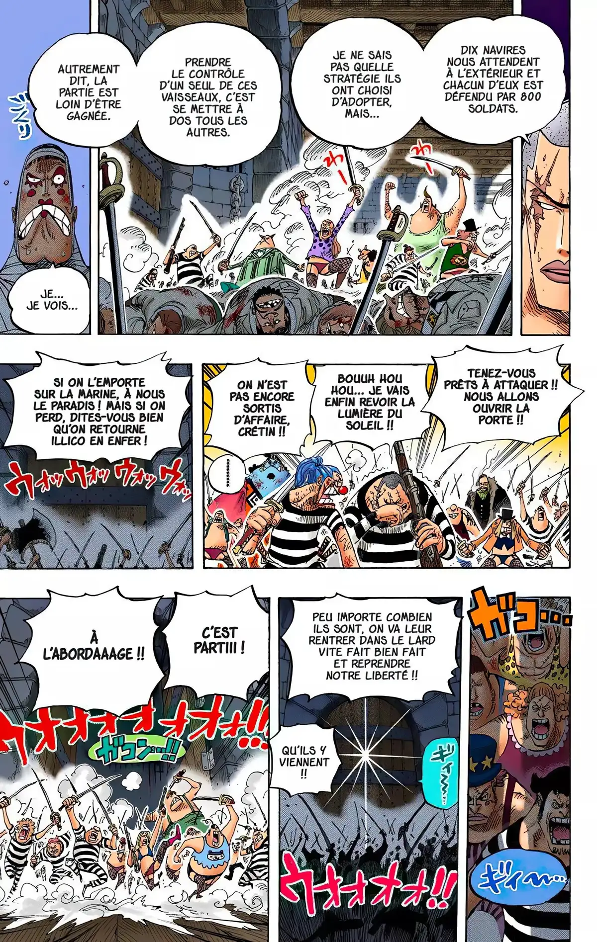 One Piece Volume 56 page 74
