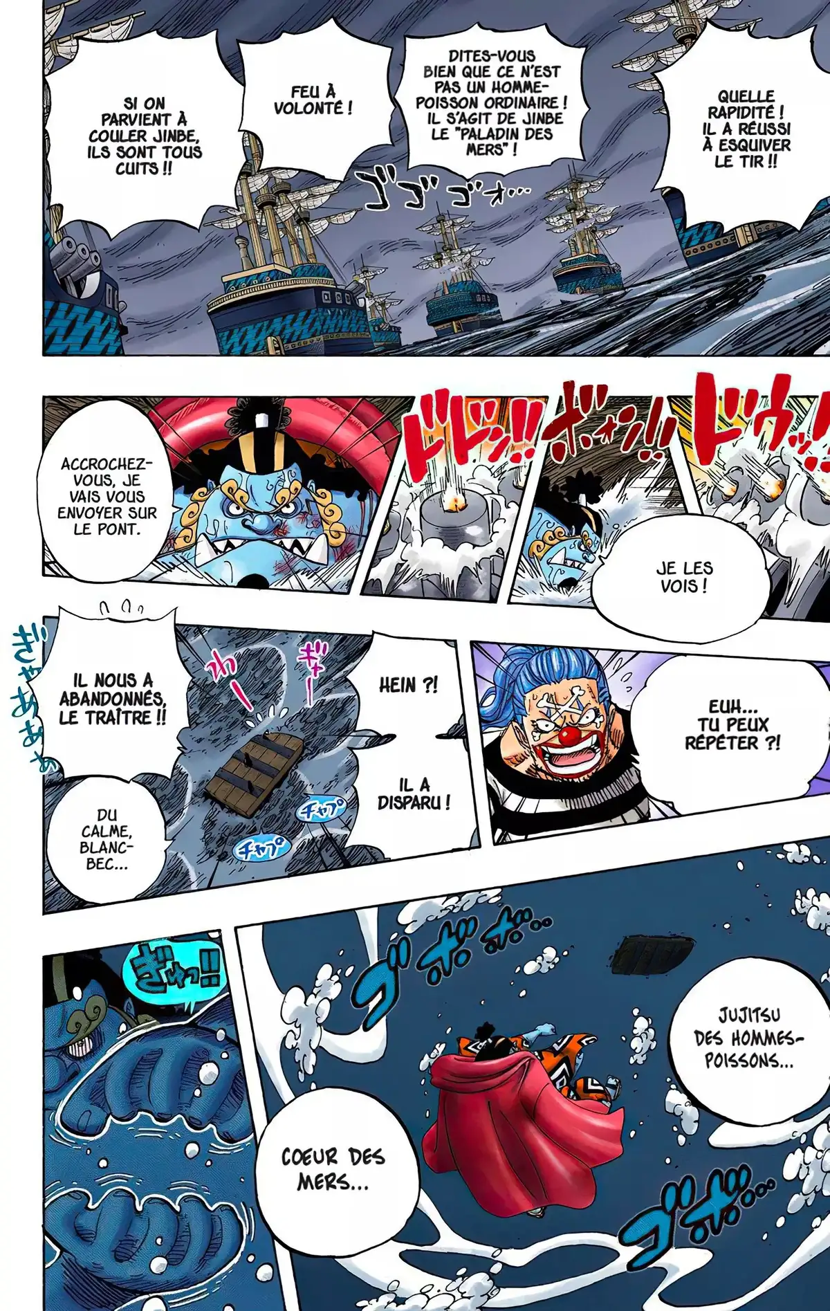 One Piece Volume 56 page 78