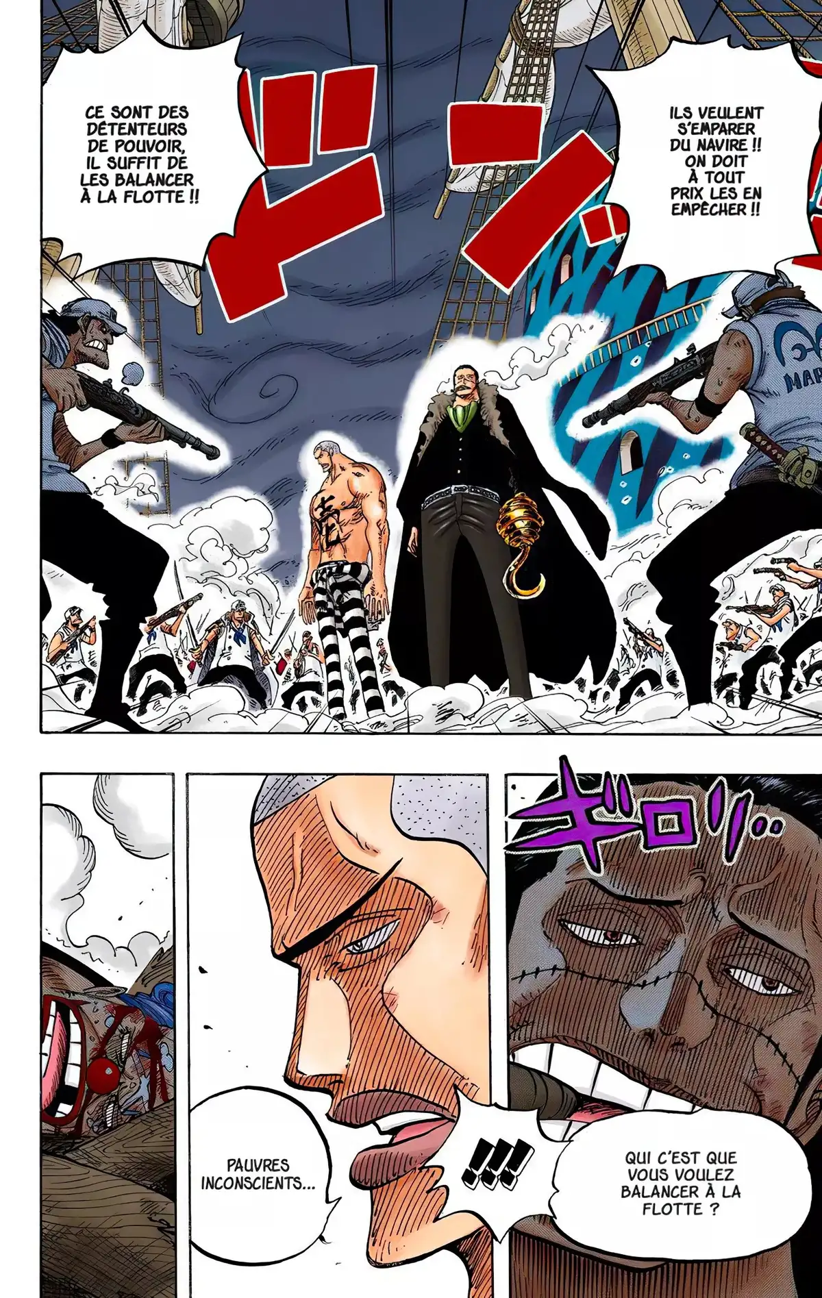 One Piece Volume 56 page 82