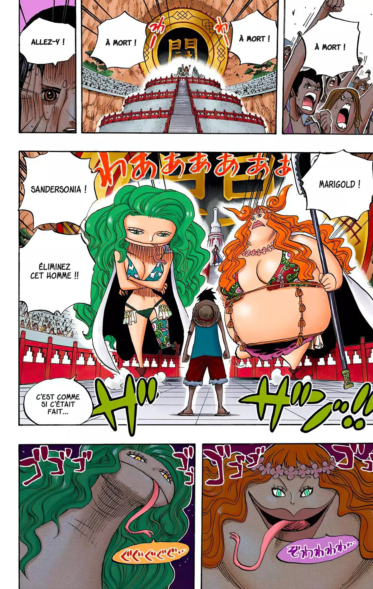 One Piece Volume 53 page 109