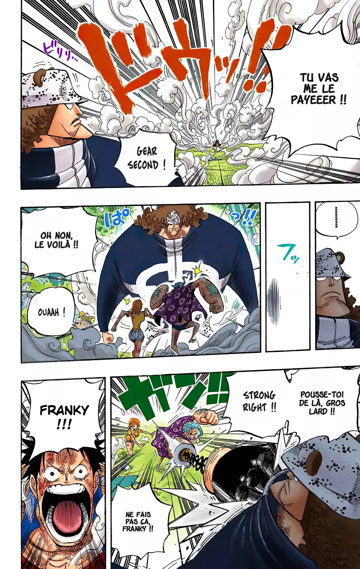 One Piece Volume 53 page 12