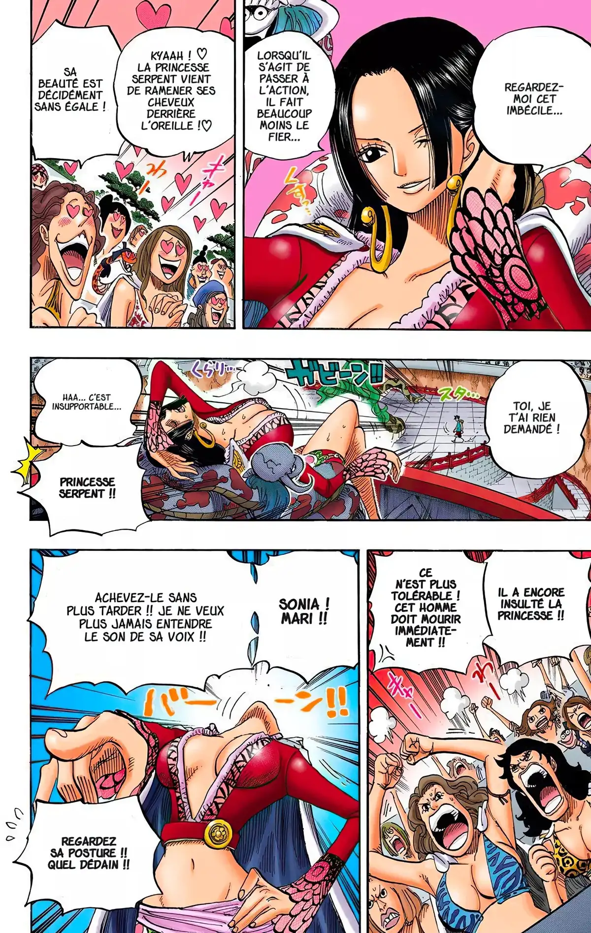 One Piece Volume 53 page 124