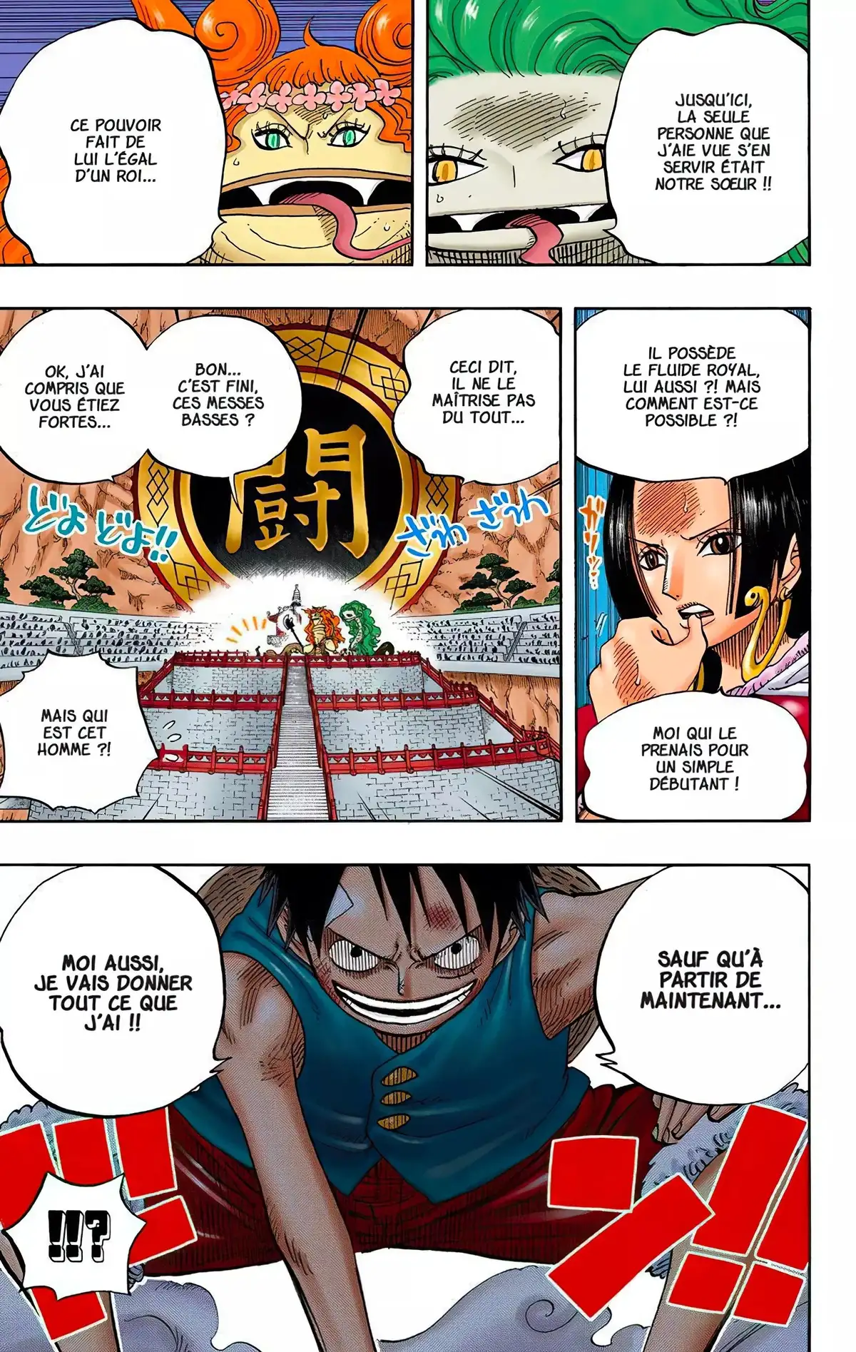 One Piece Volume 53 page 129