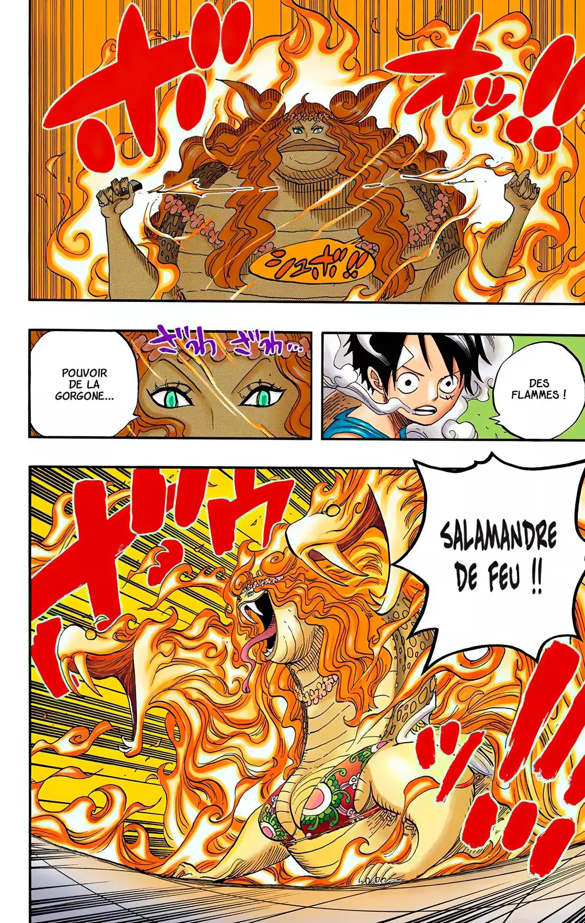 One Piece Volume 53 page 138