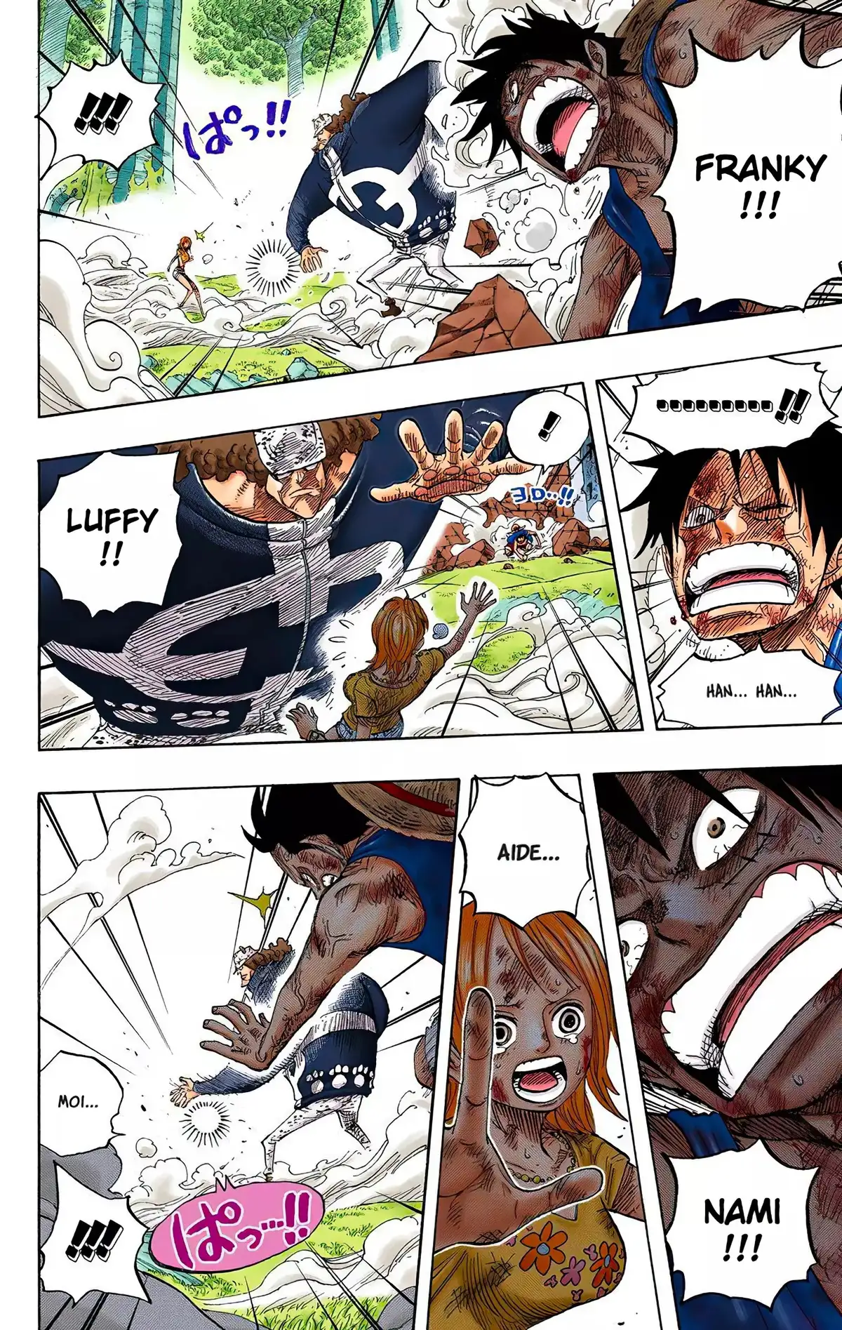 One Piece Volume 53 page 14