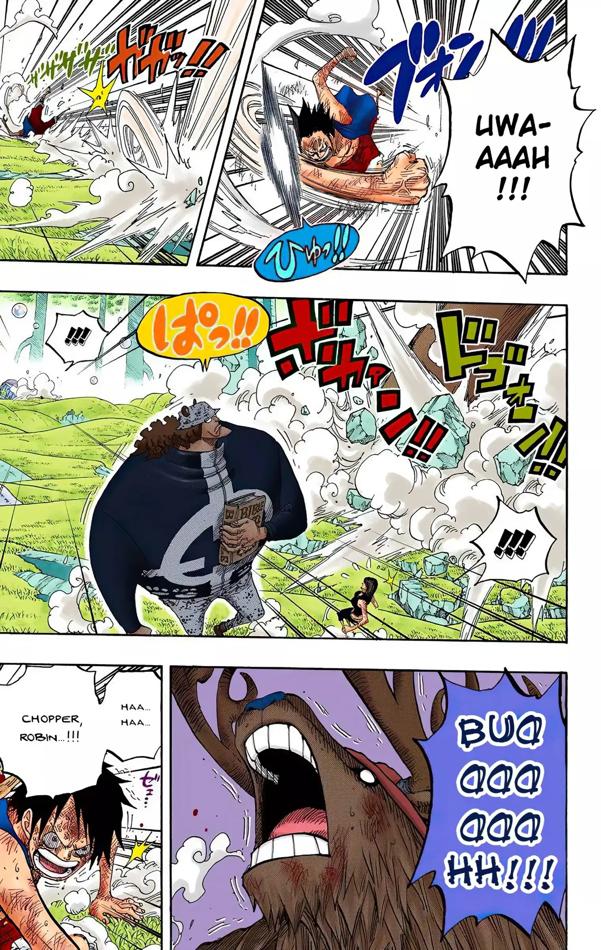 One Piece Volume 53 page 15