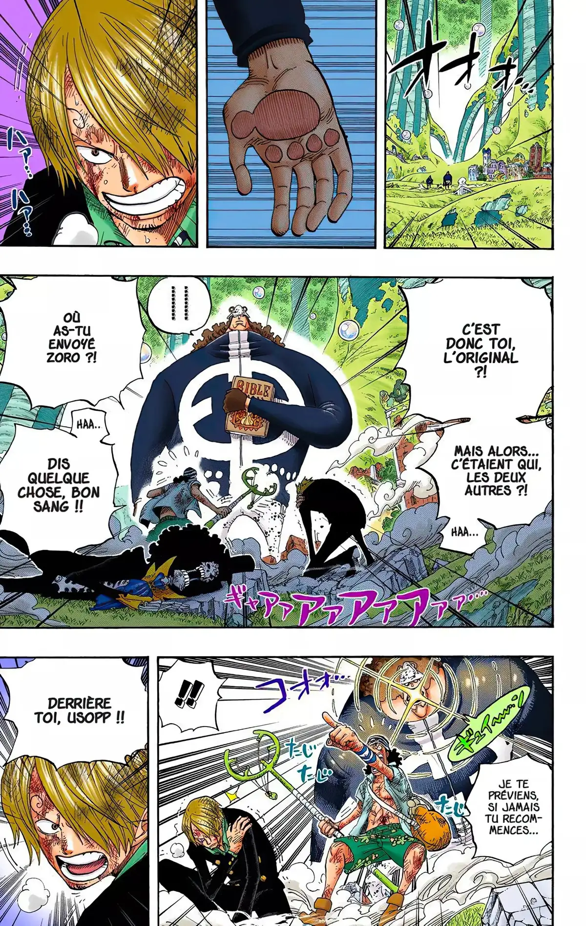 One Piece Volume 53 page 5