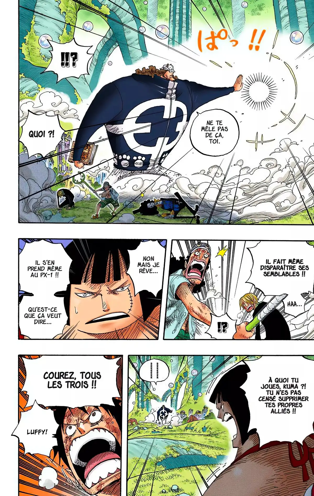 One Piece Volume 53 page 6