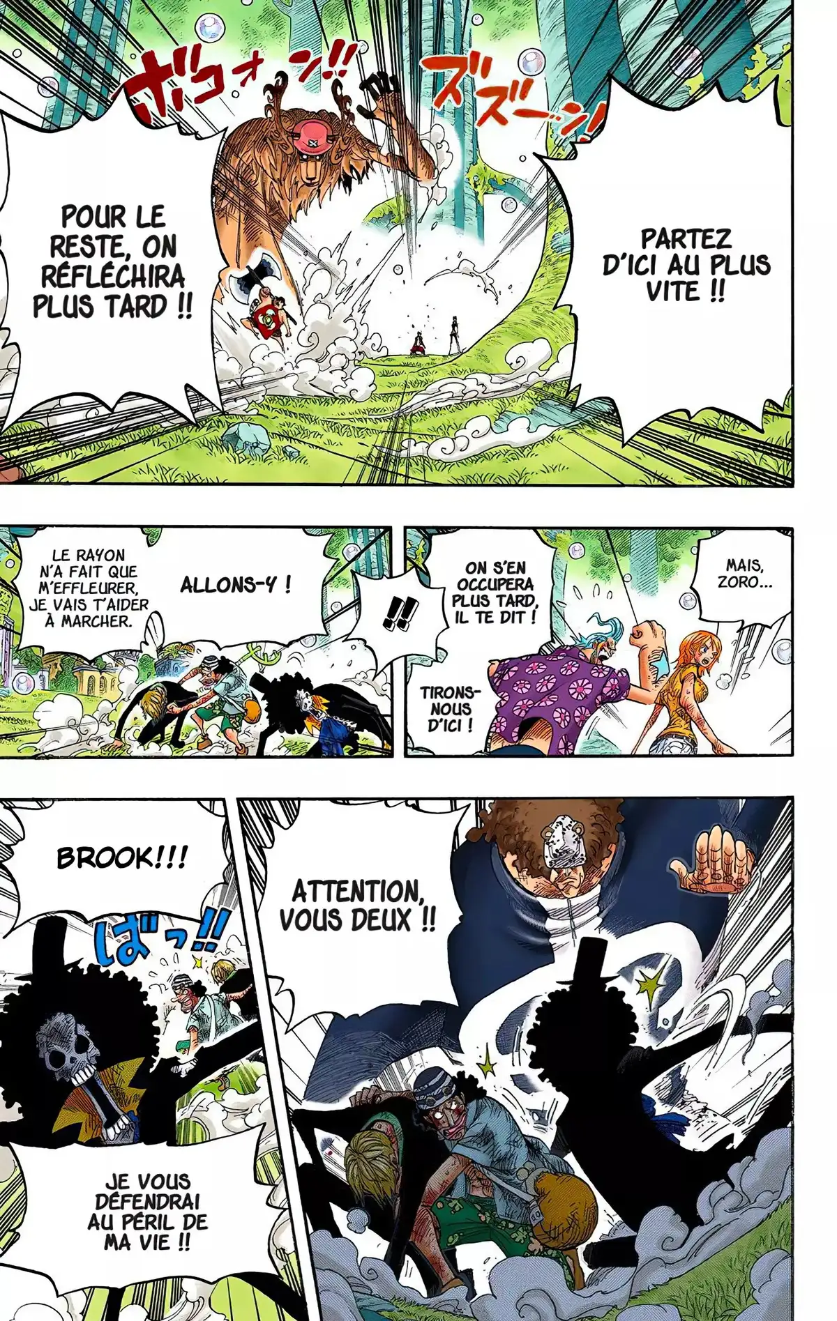 One Piece Volume 53 page 7