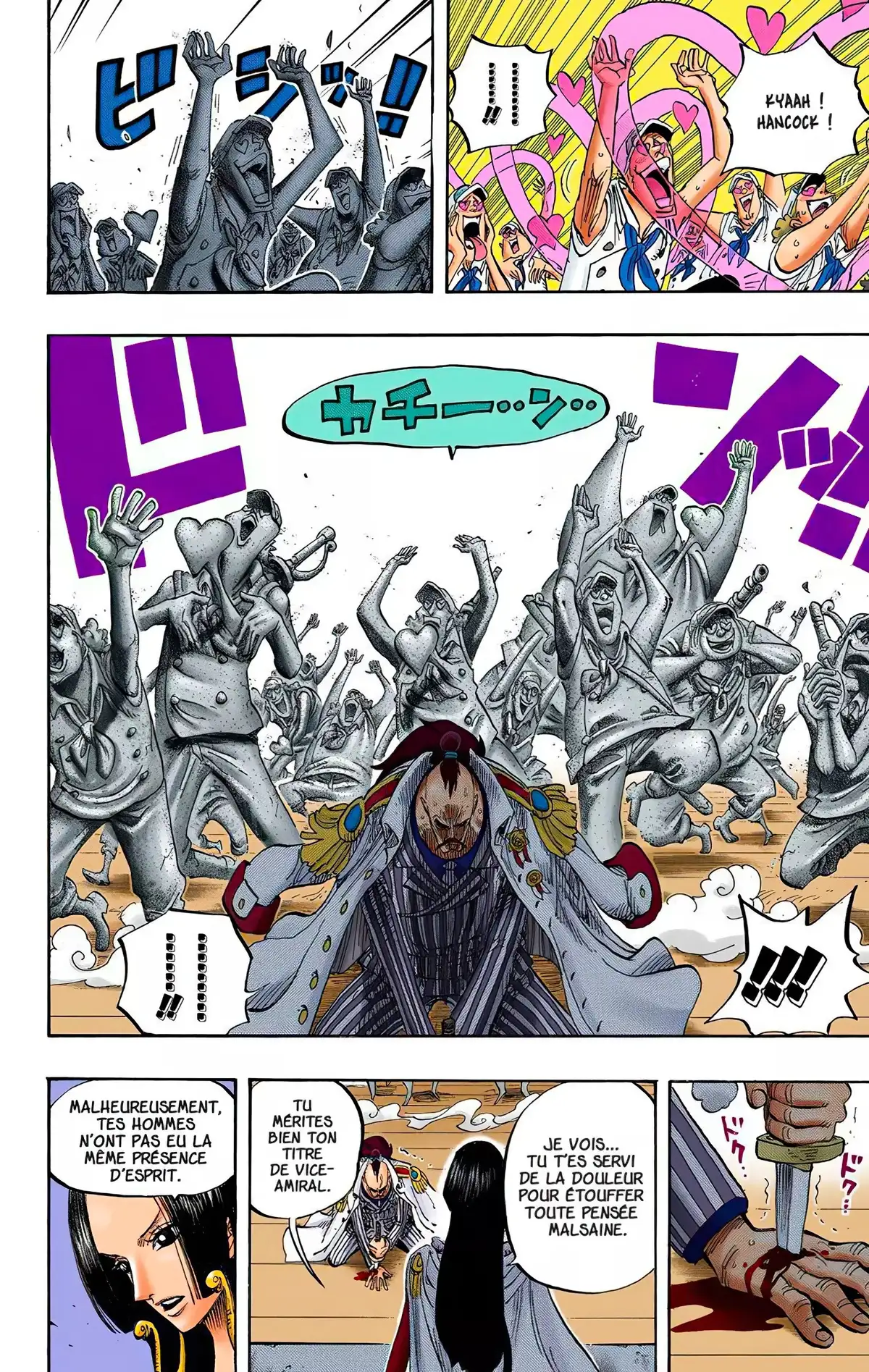 One Piece Volume 53 page 71