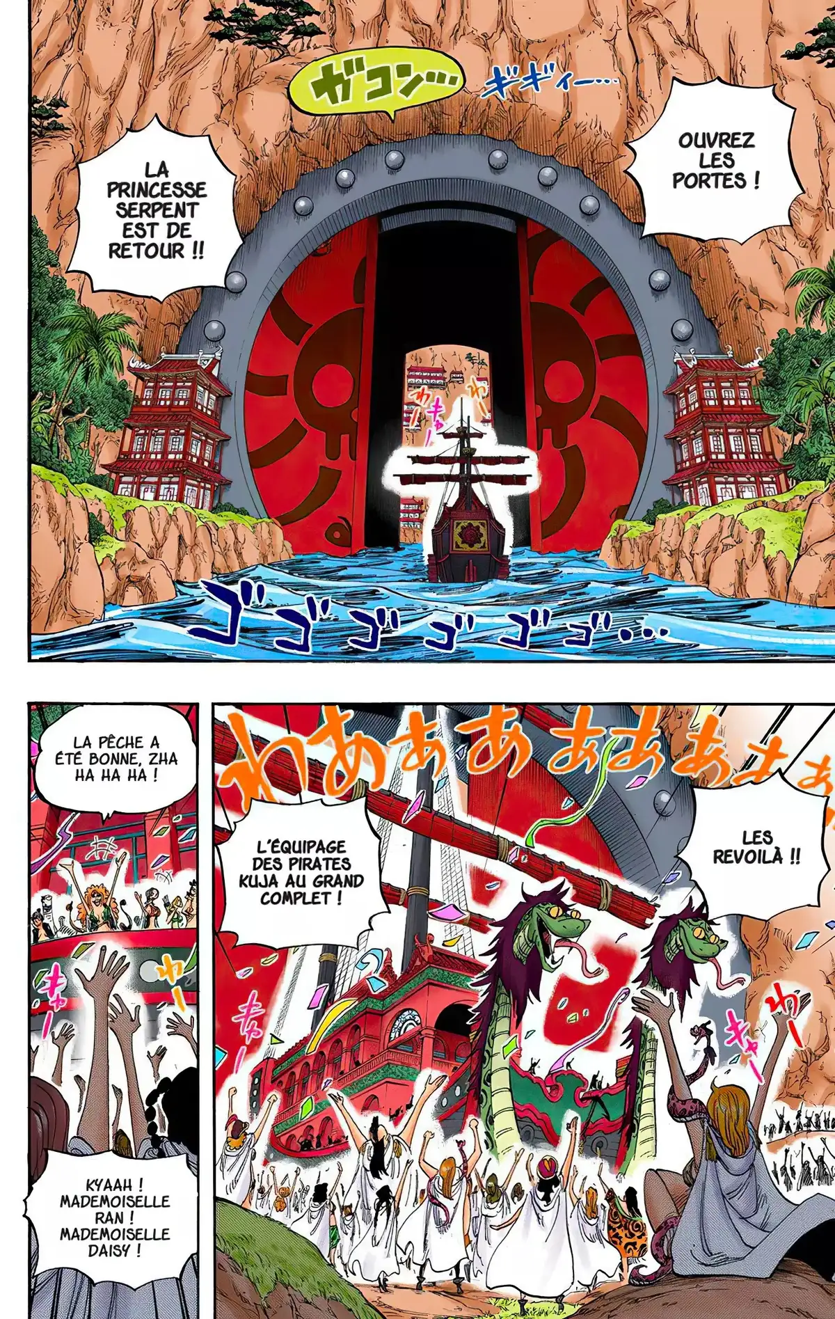 One Piece Volume 53 page 74