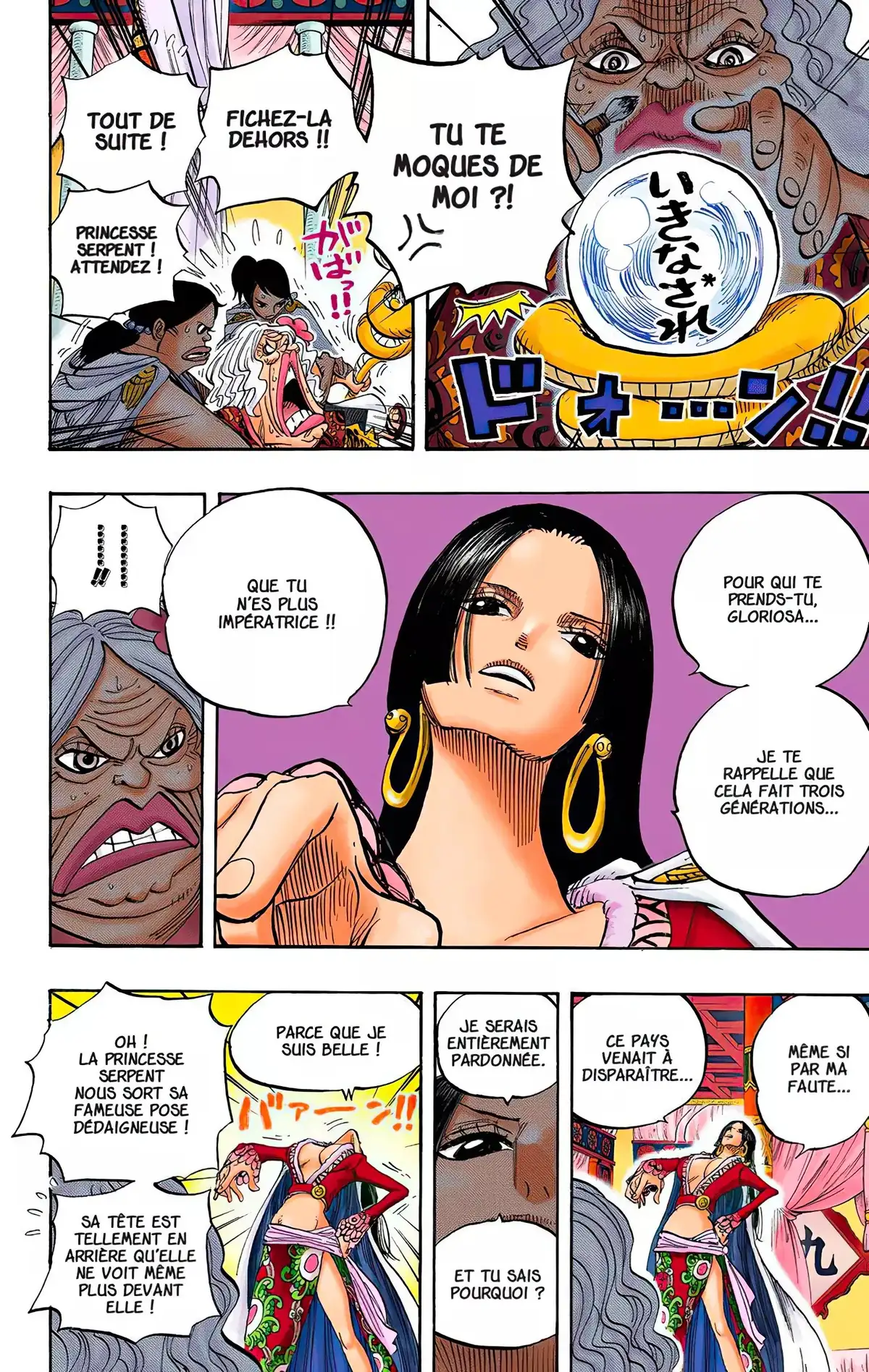 One Piece Volume 53 page 82