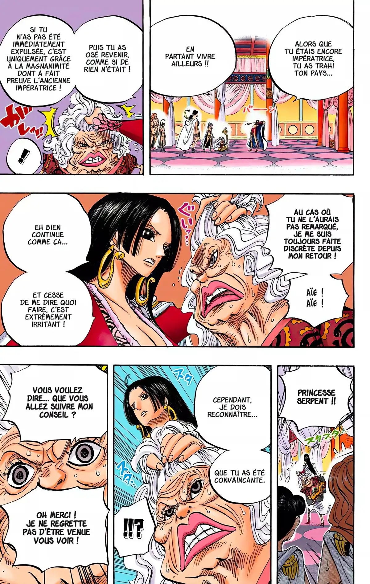 One Piece Volume 53 page 83