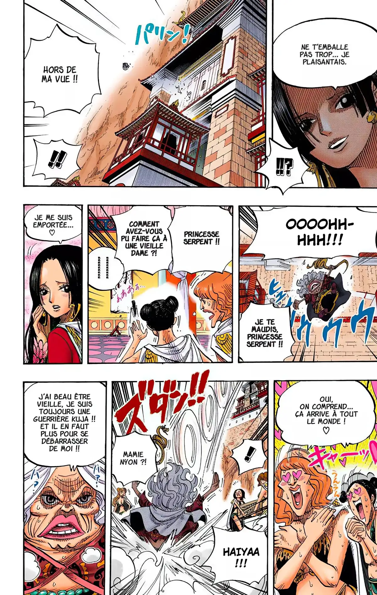 One Piece Volume 53 page 84