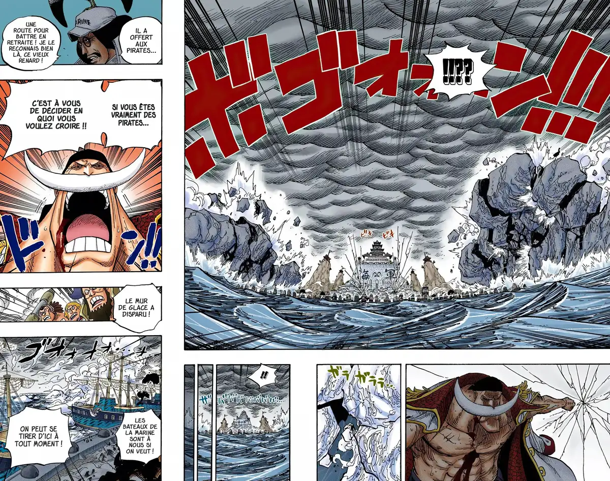 One Piece Volume 58 page 13