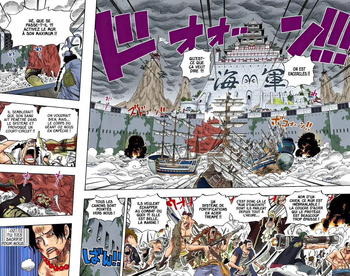 One Piece Volume 58 page 26