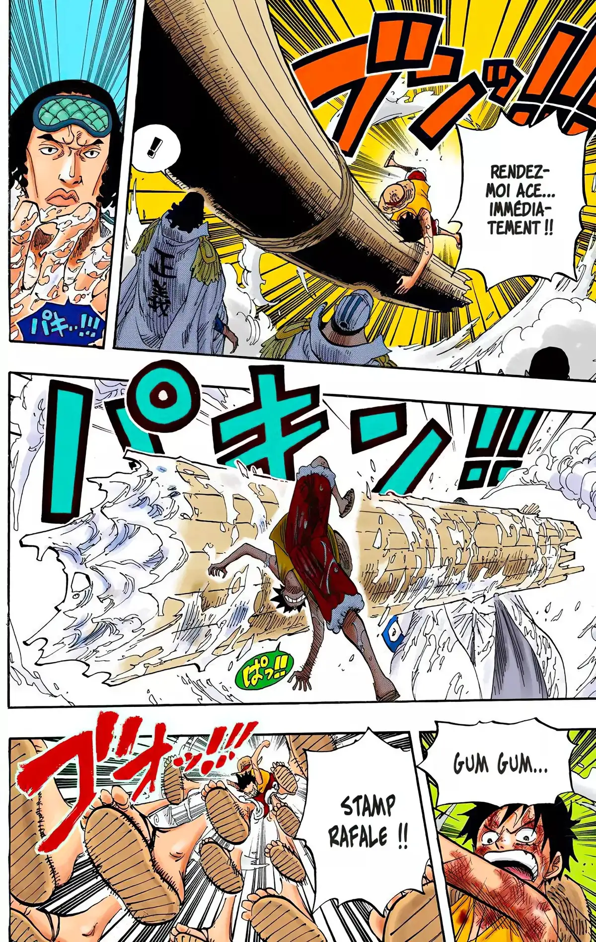 One Piece Volume 58 page 41