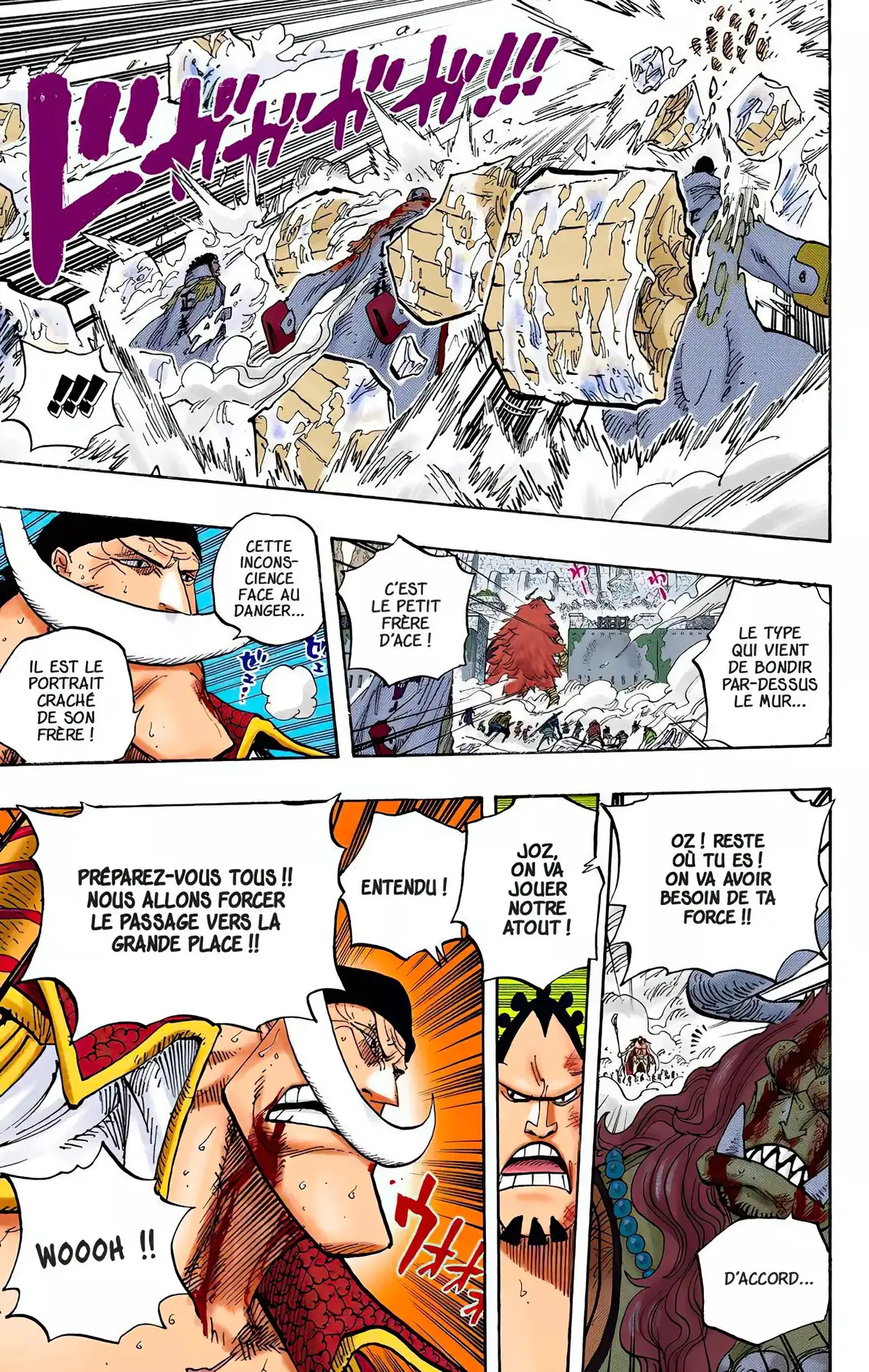 One Piece Volume 58 page 42