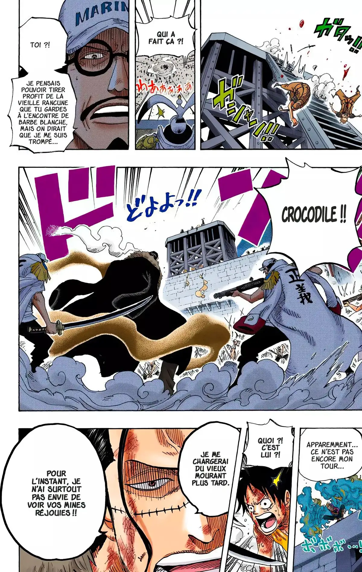 One Piece Volume 58 page 47