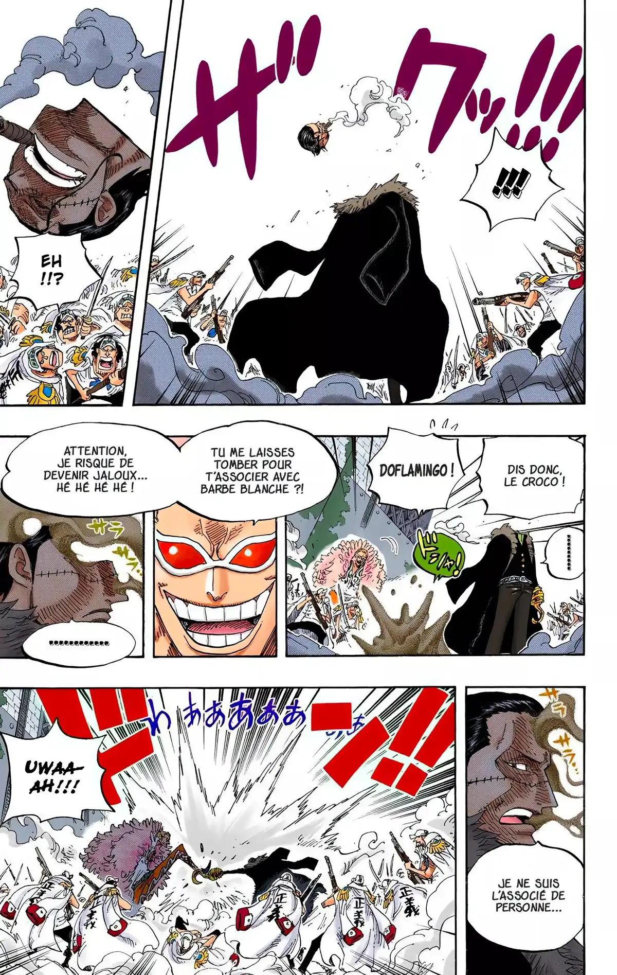 One Piece Volume 58 page 48