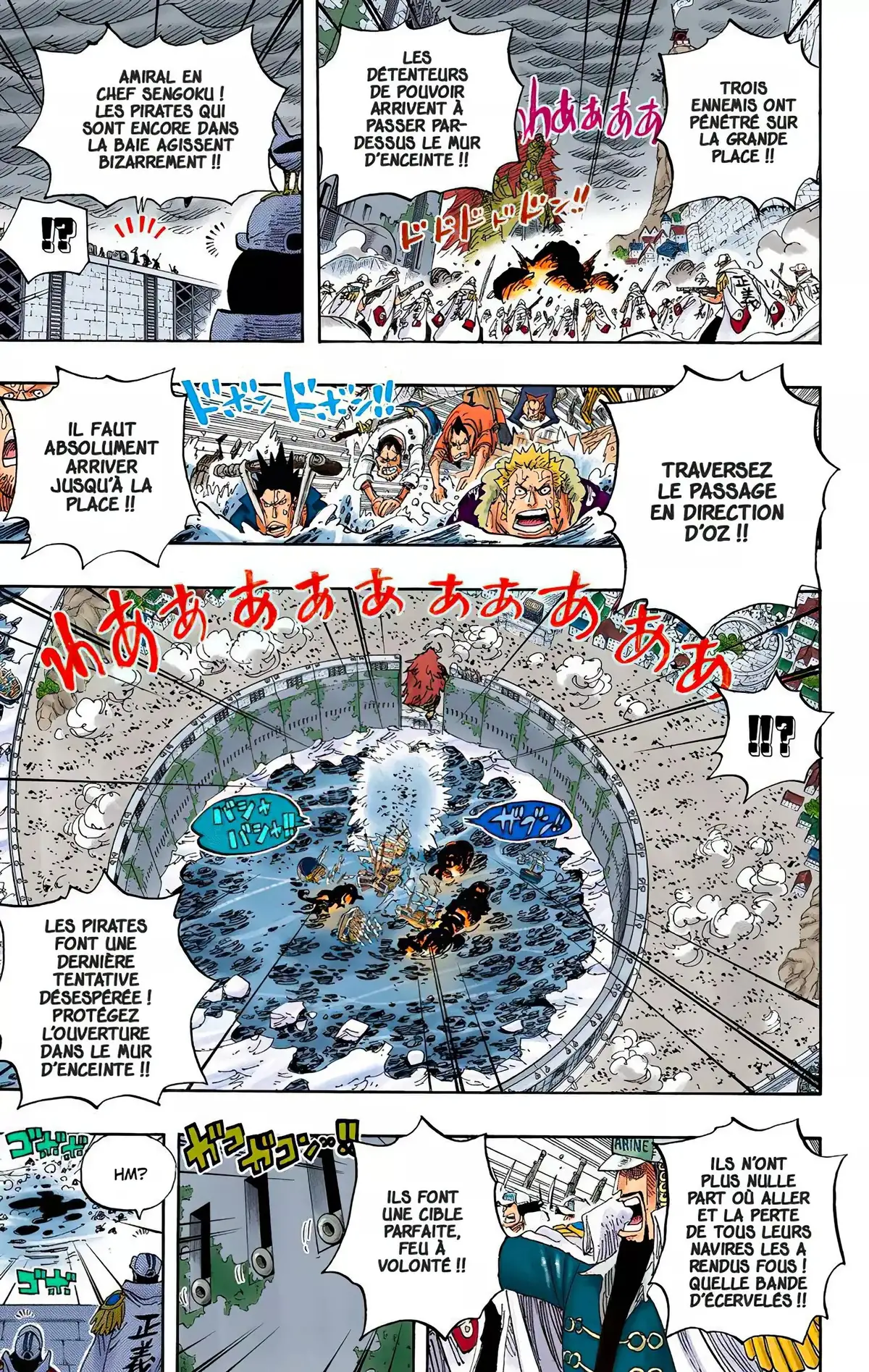 One Piece Volume 58 page 50