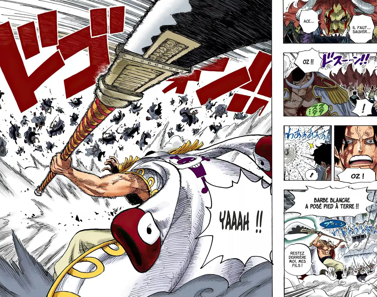One Piece Volume 58 page 54