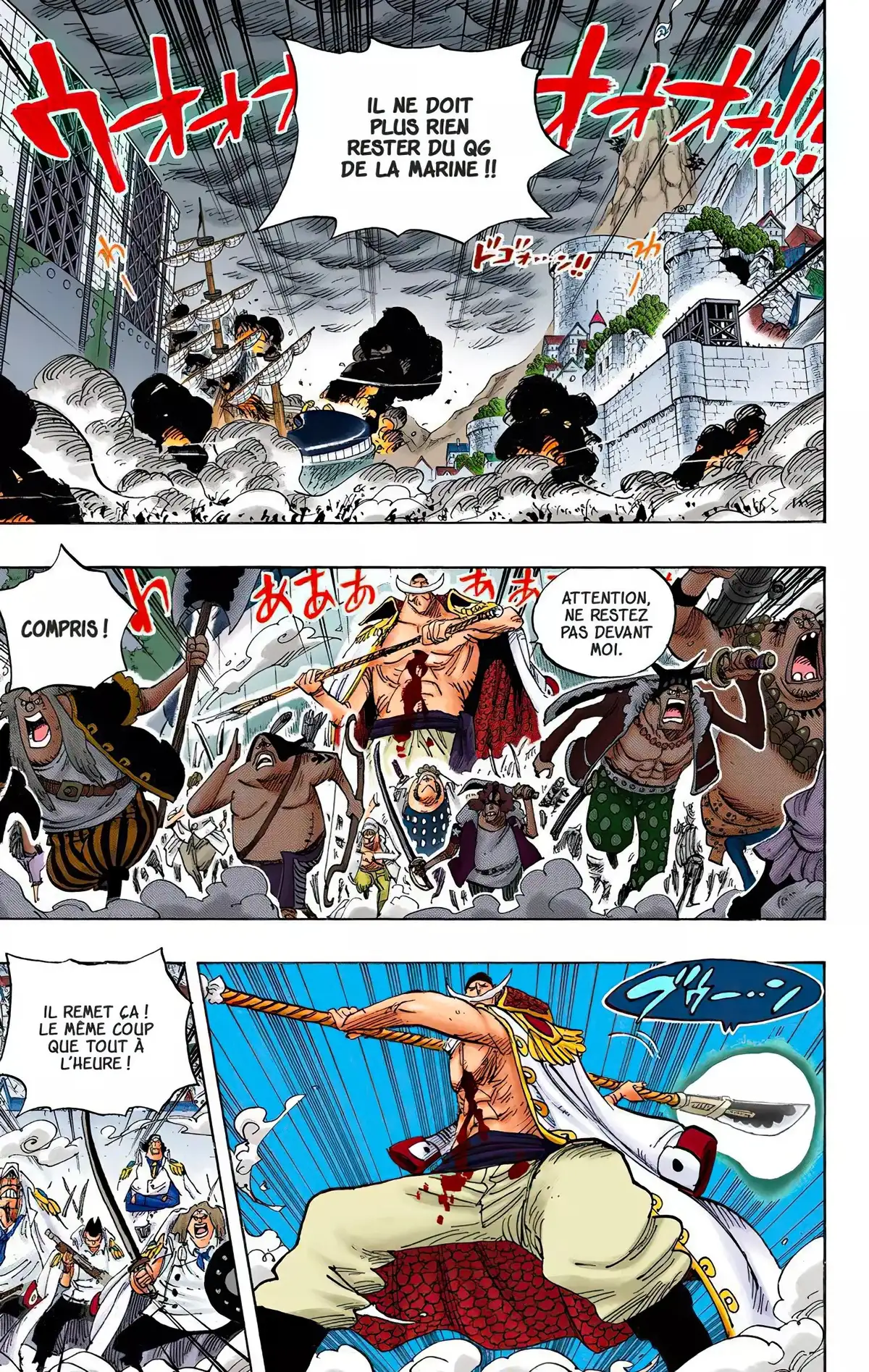 One Piece Volume 58 page 57
