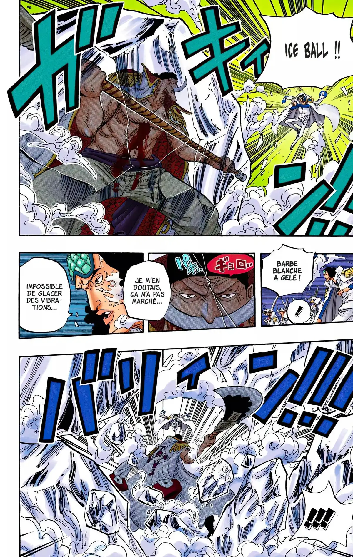 One Piece Volume 58 page 58