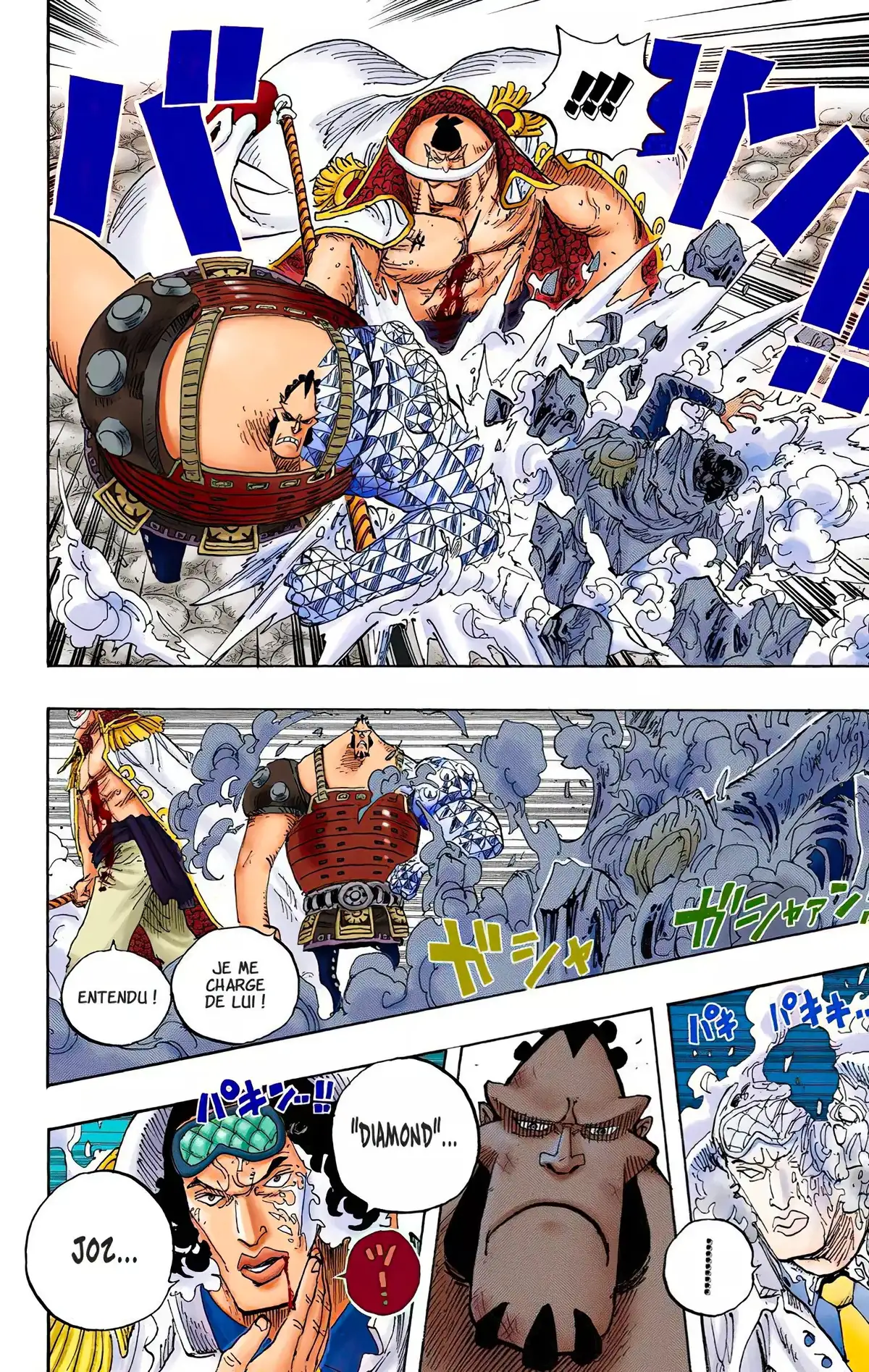 One Piece Volume 58 page 60