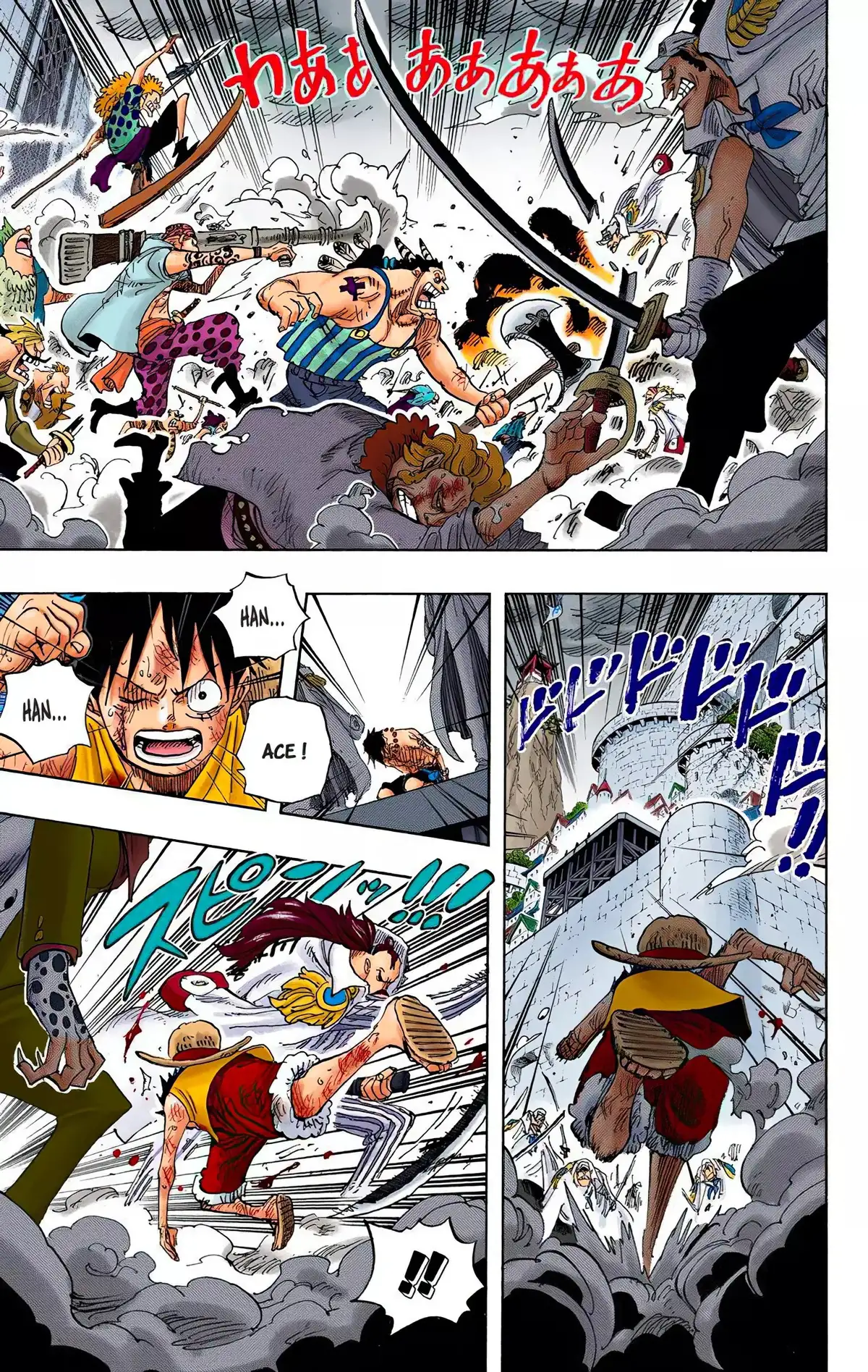 One Piece Volume 58 page 61