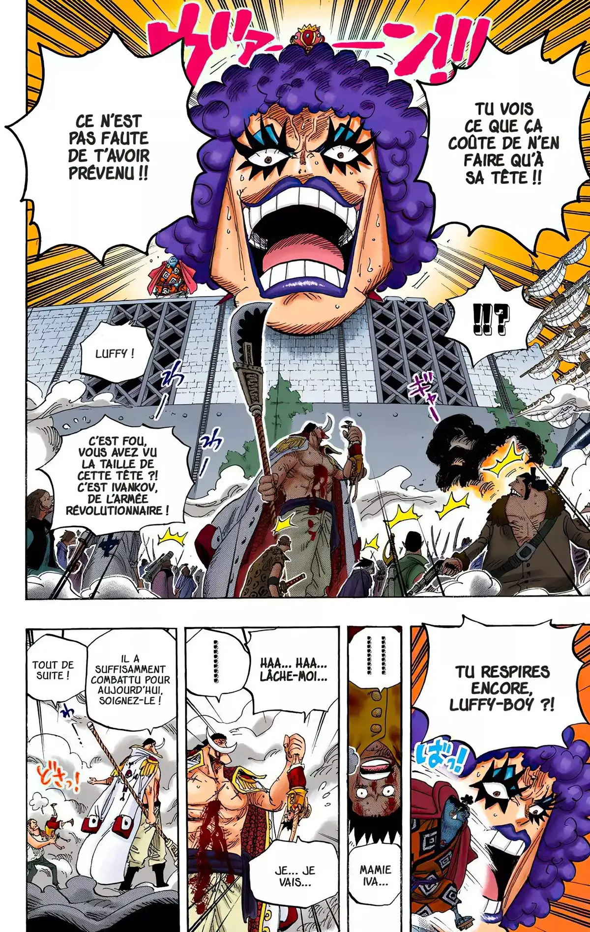 One Piece Volume 58 page 66