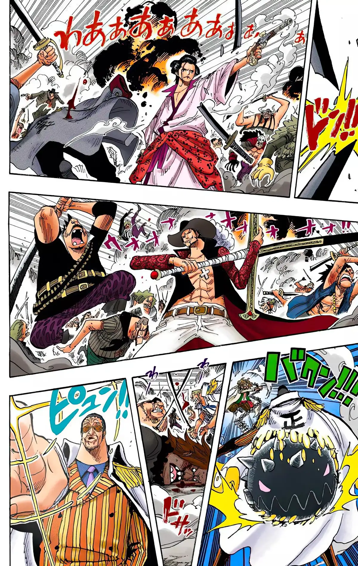 One Piece Volume 58 page 69