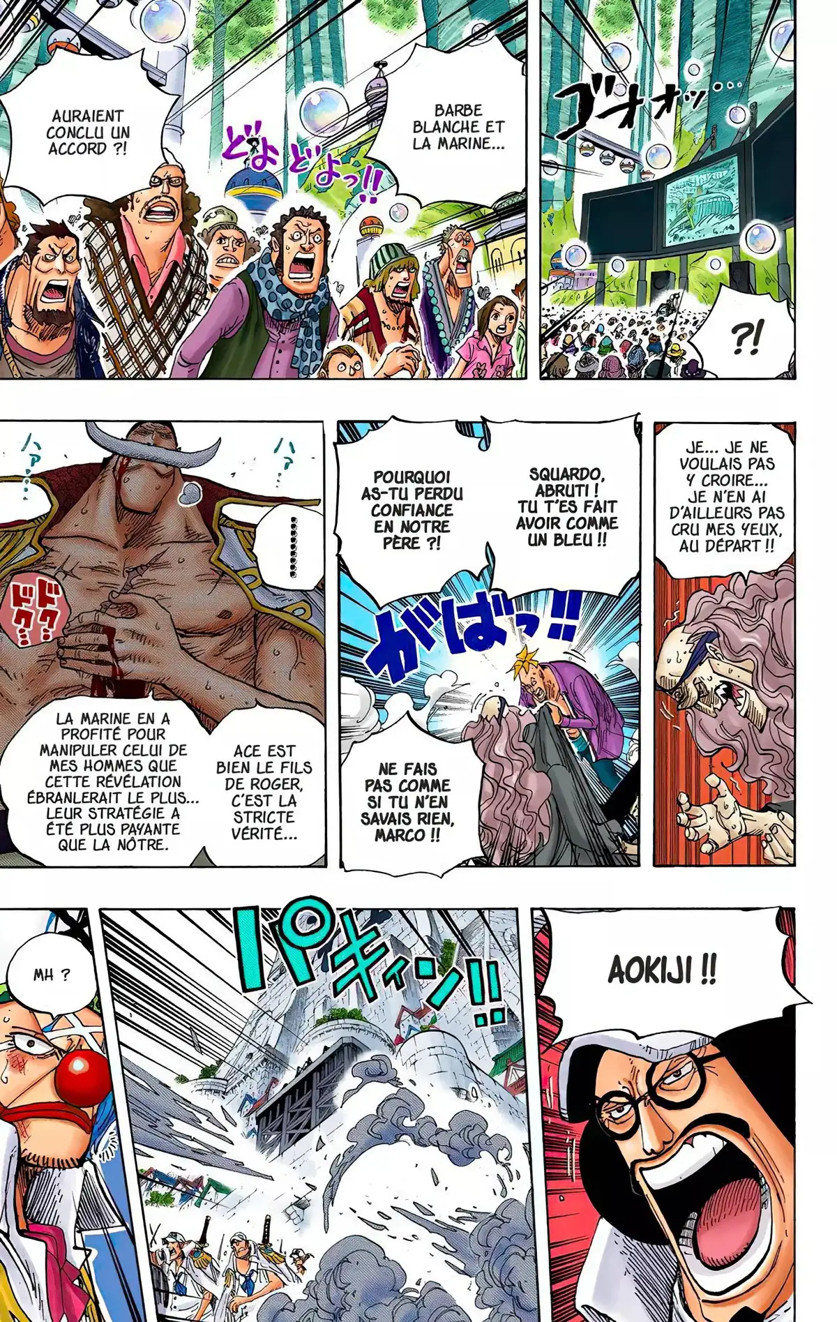 One Piece Volume 58 page 9