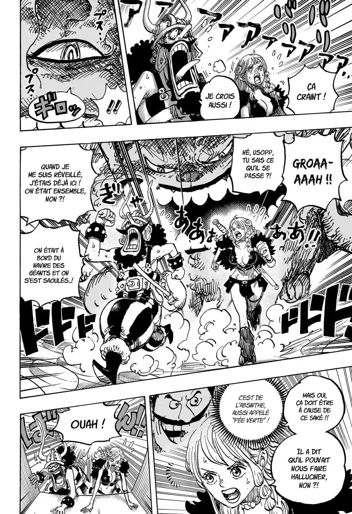 One Piece Chapitre 1127 page 8