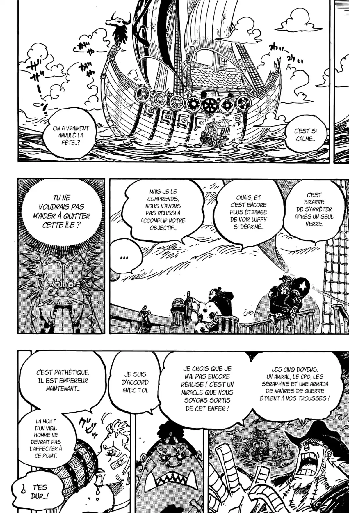 One Piece Chapitre 1124 page 7