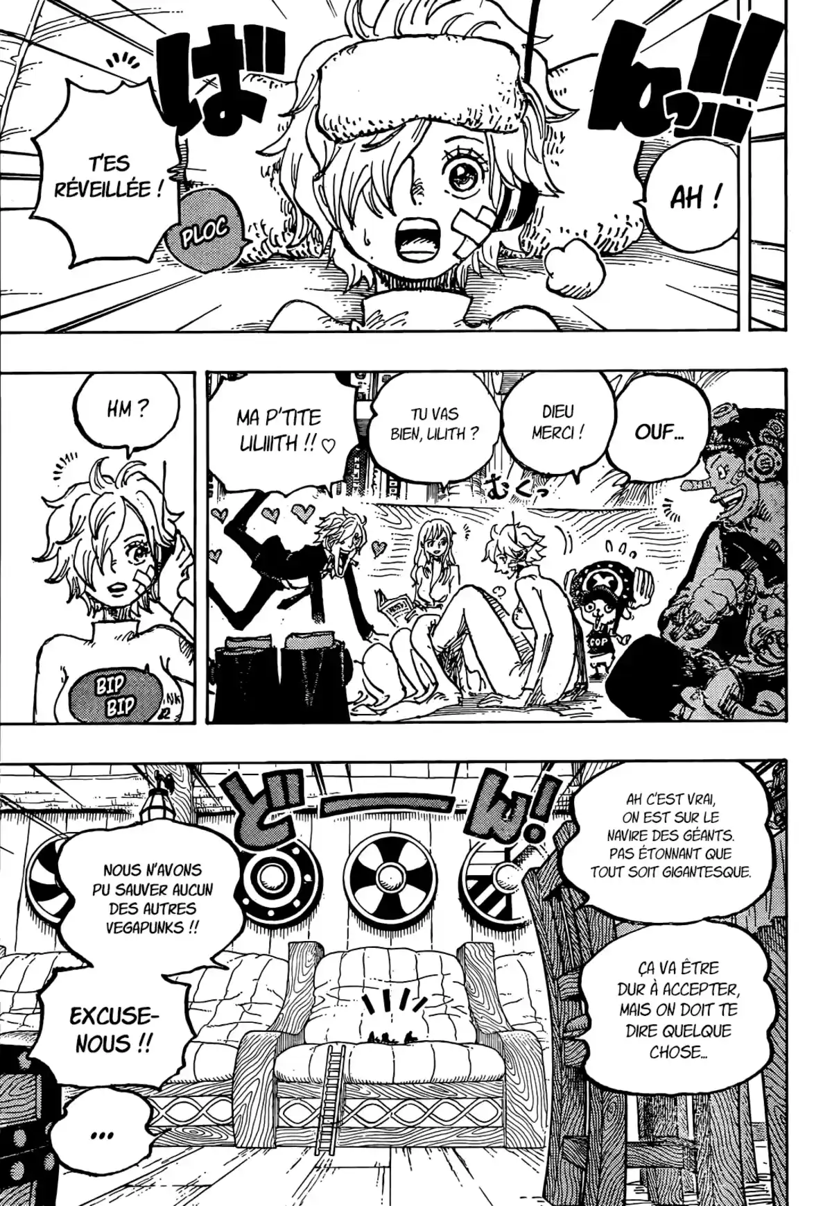 One Piece Chapitre 1124 page 8
